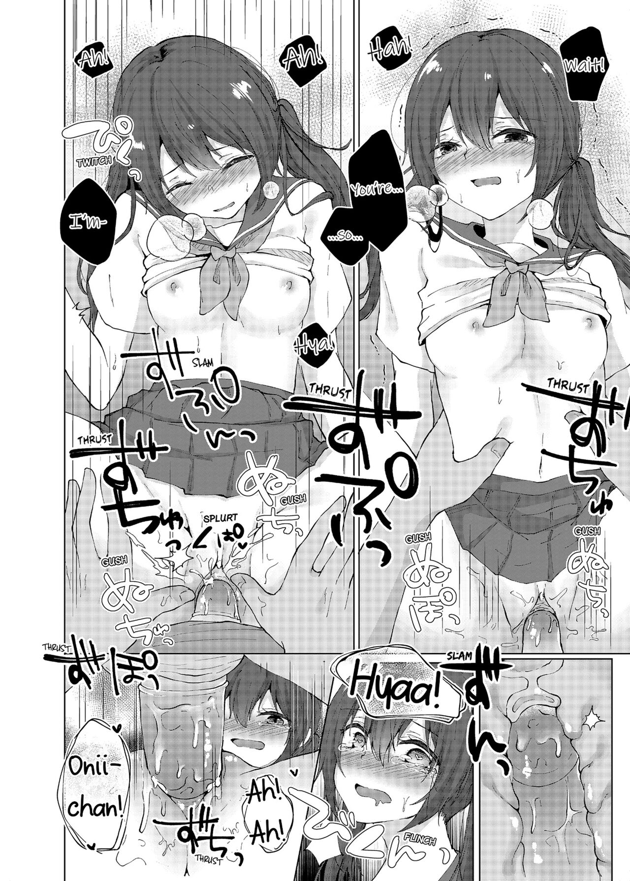 Slipping It Inside My Little Sister - Decensored