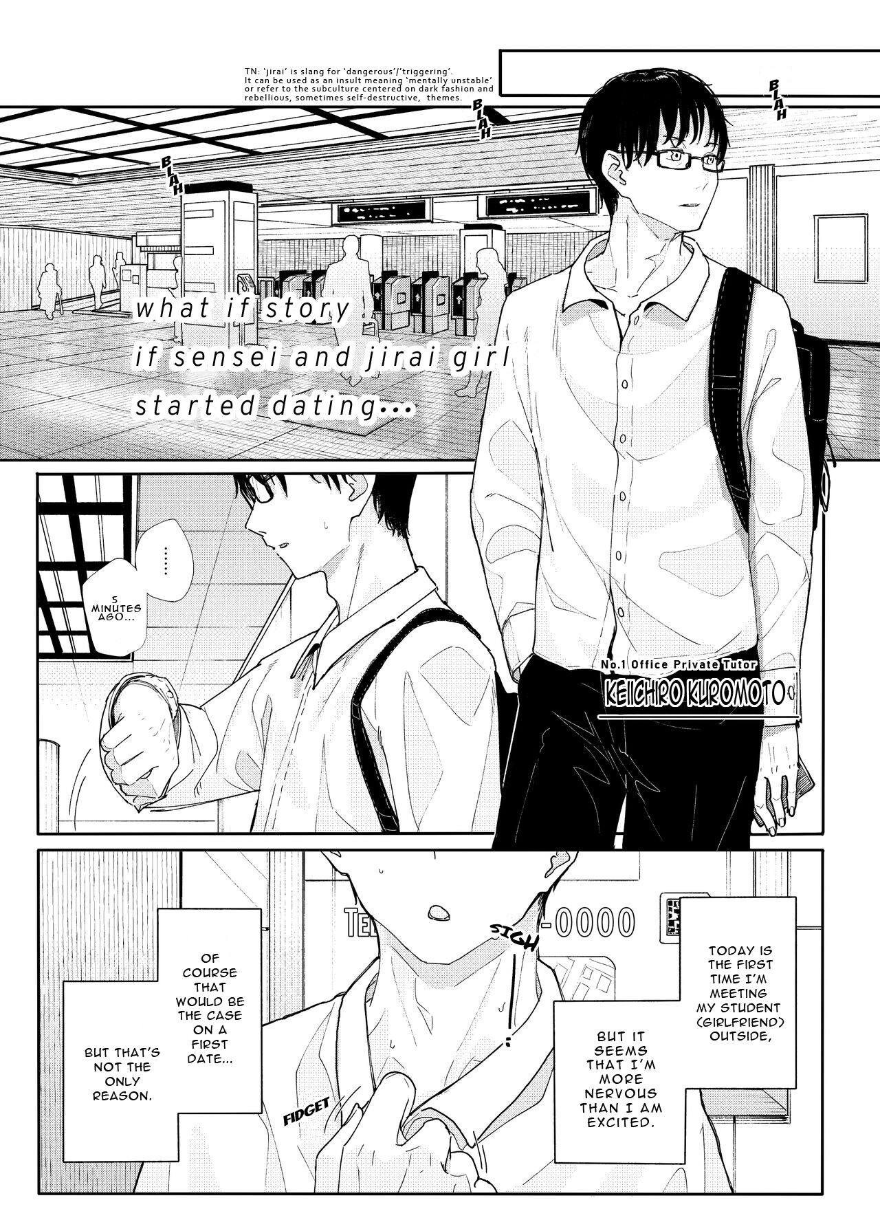 Majime na dake ga Torie no Boku ga Hametsu Ganbou no Seito to Machi de Ecchi na Date wo Tanoshinda Hanashi ~Dakara Boku wa Katei Kyoushi o Yameta If~ - Decensored