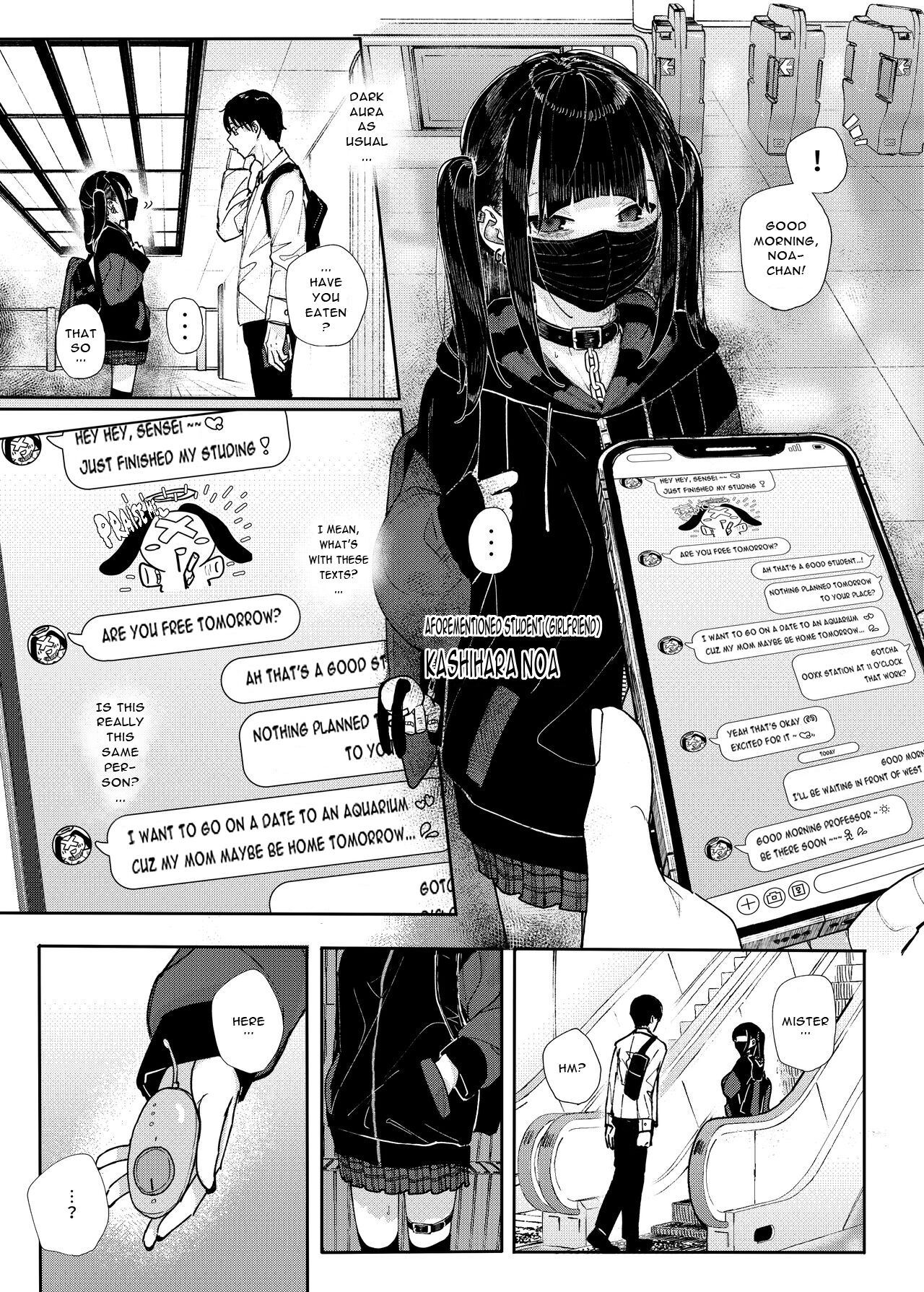Majime na dake ga Torie no Boku ga Hametsu Ganbou no Seito to Machi de Ecchi na Date wo Tanoshinda Hanashi ~Dakara Boku wa Katei Kyoushi o Yameta If~ - Decensored
