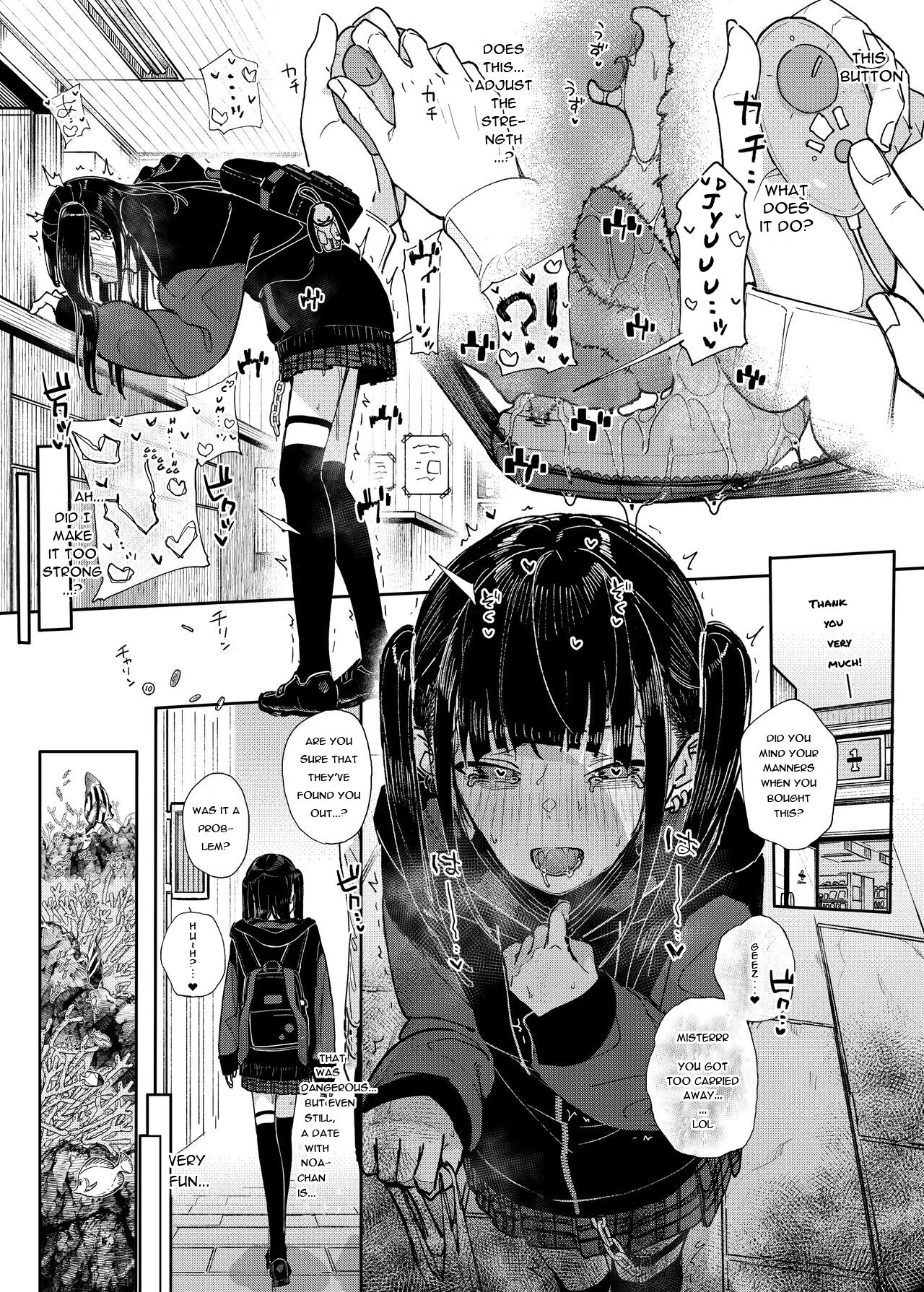 Majime na dake ga Torie no Boku ga Hametsu Ganbou no Seito to Machi de Ecchi na Date wo Tanoshinda Hanashi ~Dakara Boku wa Katei Kyoushi o Yameta If~ - Decensored