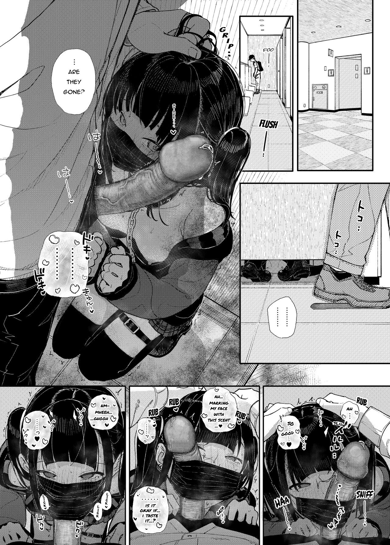 Majime na dake ga Torie no Boku ga Hametsu Ganbou no Seito to Machi de Ecchi na Date wo Tanoshinda Hanashi ~Dakara Boku wa Katei Kyoushi o Yameta If~ - Decensored