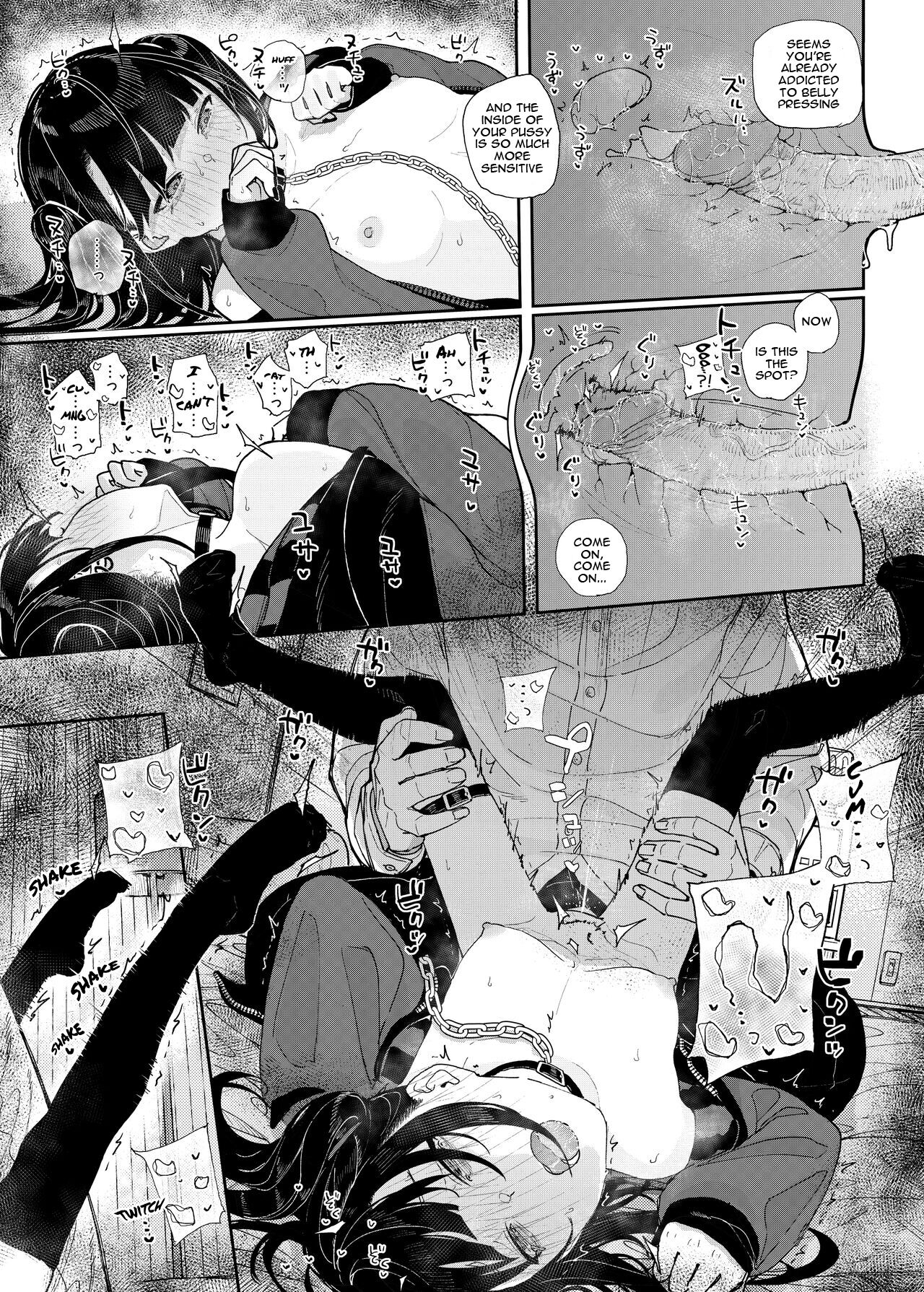 Majime na dake ga Torie no Boku ga Hametsu Ganbou no Seito to Machi de Ecchi na Date wo Tanoshinda Hanashi ~Dakara Boku wa Katei Kyoushi o Yameta If~ - Decensored