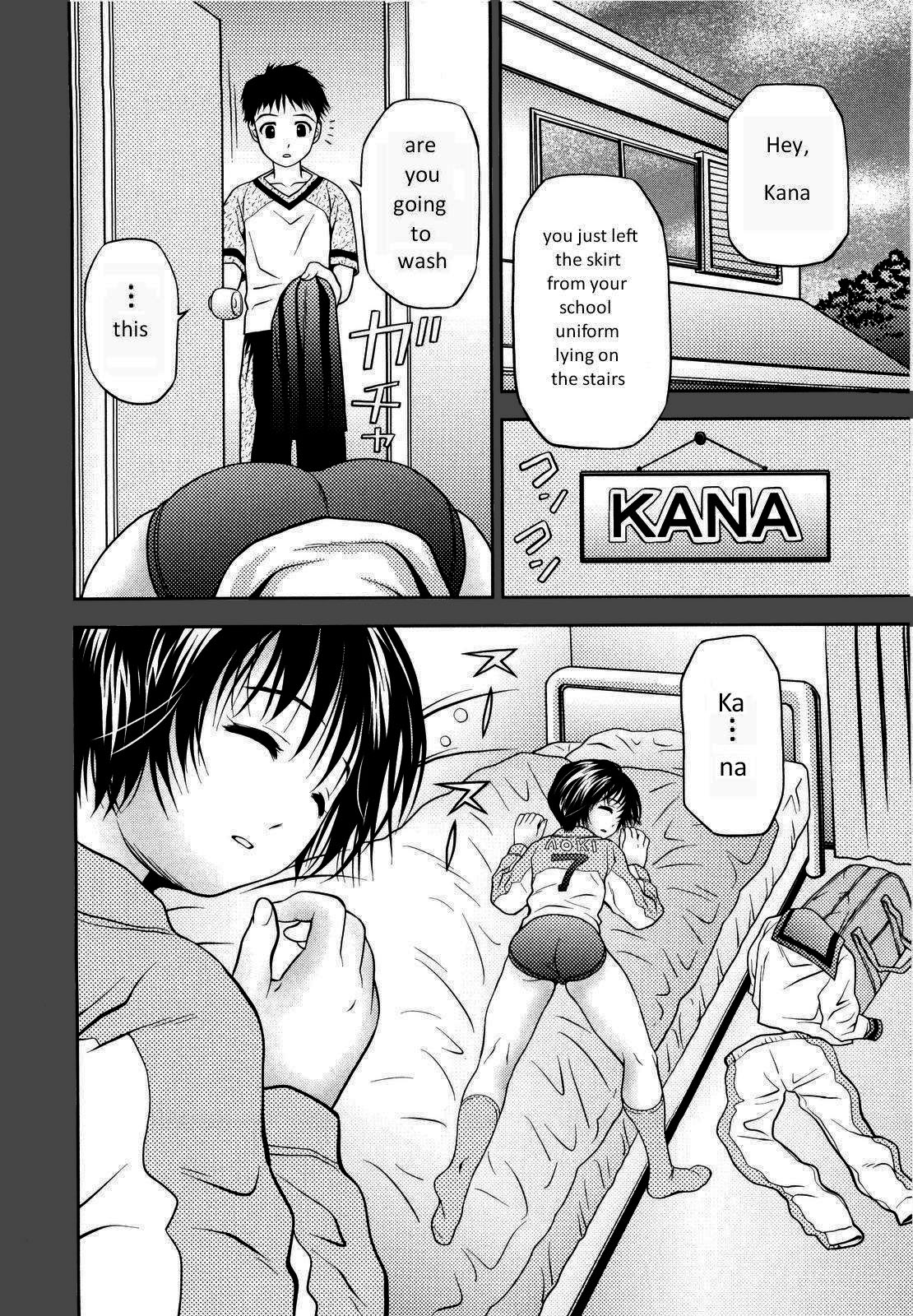 Imouto Bloomer Ch. 2 - Decensored