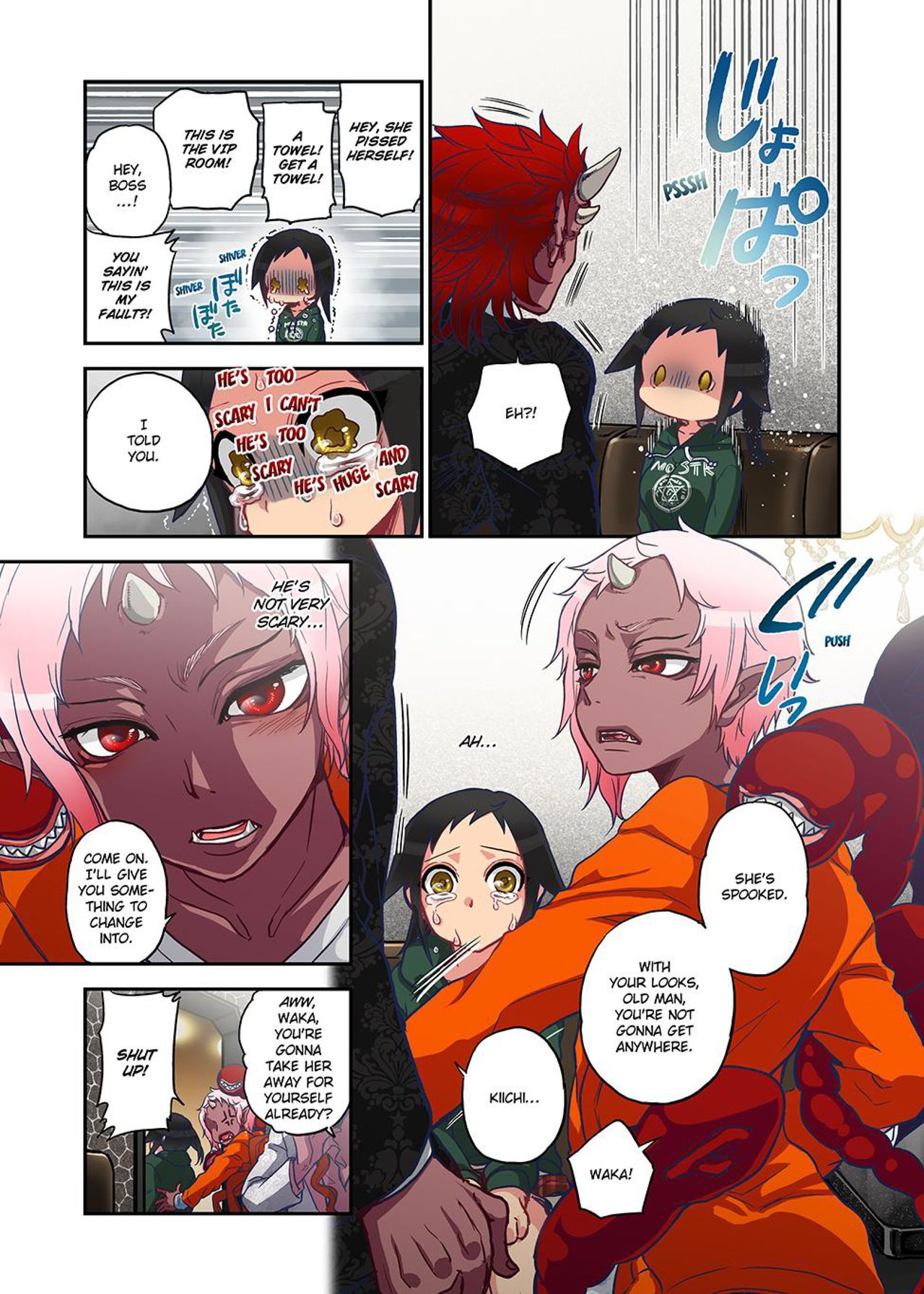 Onaka ni Ippai, Ayakashi no Tane Vol. 1 - Decensored