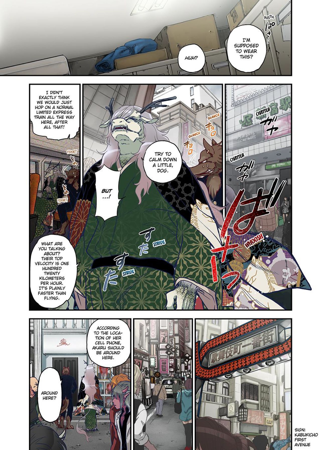 Onaka ni Ippai, Ayakashi no Tane Vol. 1 - Decensored