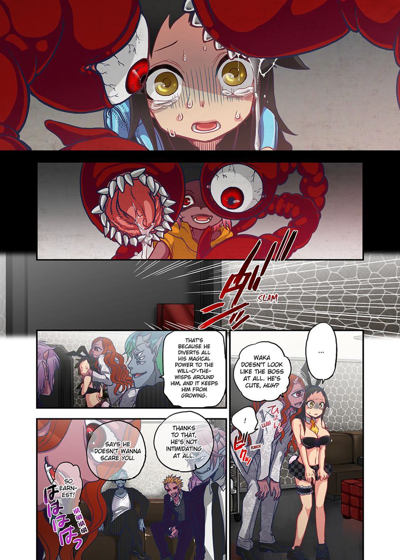 Onaka ni Ippai, Ayakashi no Tane Vol. 1 - Decensored