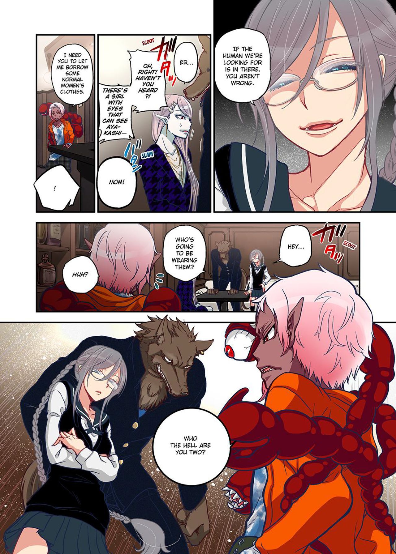 Onaka ni Ippai, Ayakashi no Tane Vol. 1 - Decensored