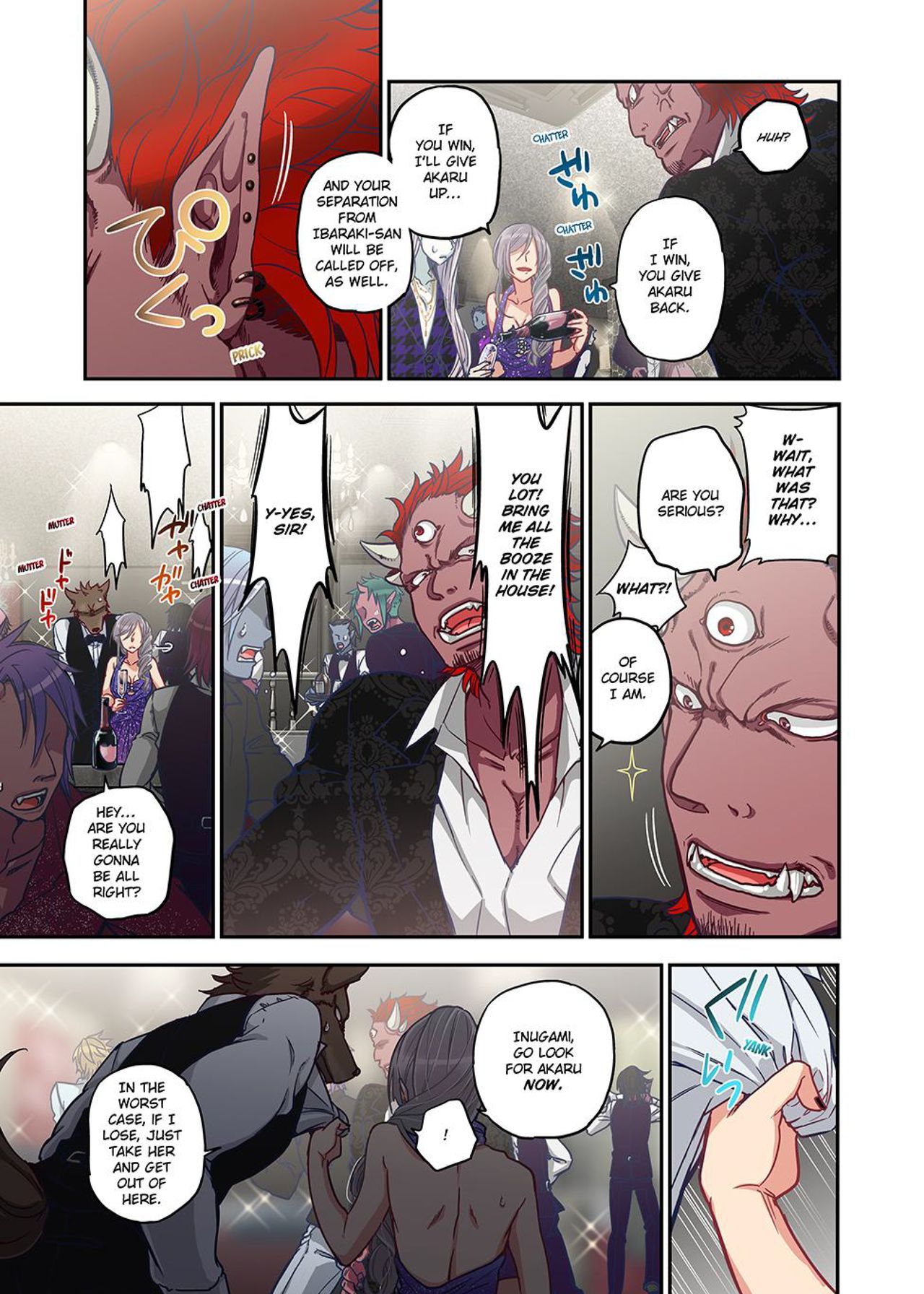 Onaka ni Ippai, Ayakashi no Tane Vol. 1 - Decensored