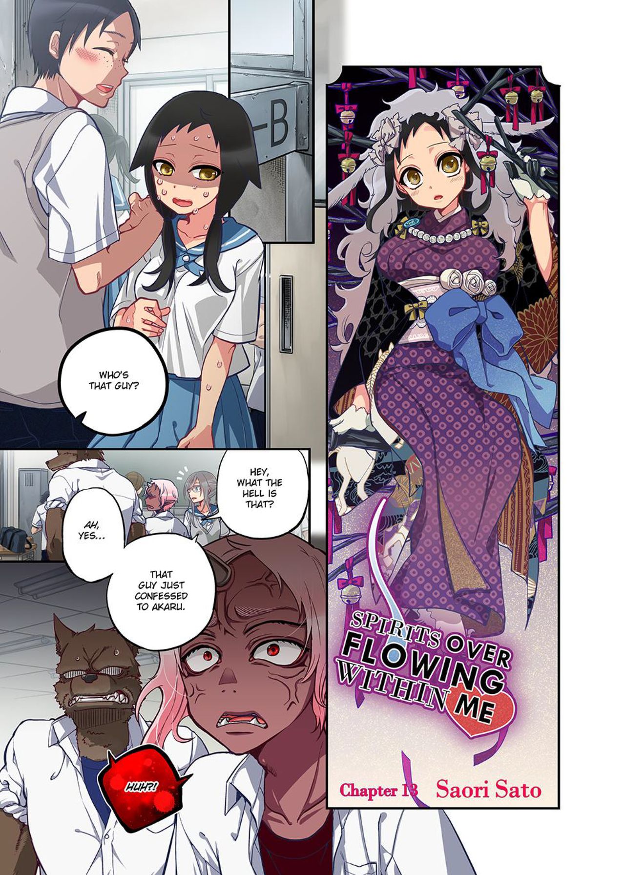 Onaka ni Ippai, Ayakashi no Tane Vol. 2 - Decensored