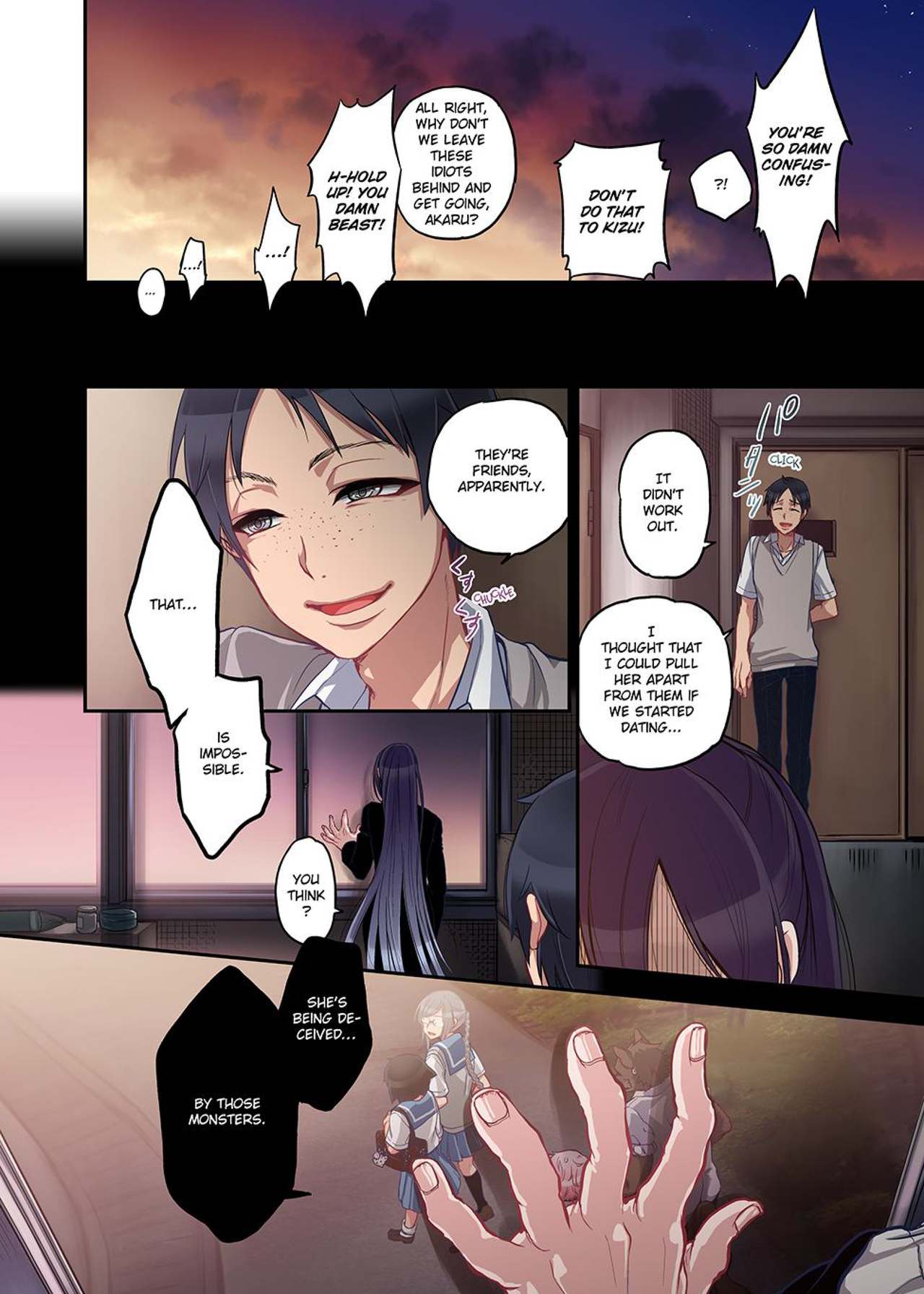 Onaka ni Ippai, Ayakashi no Tane Vol. 2 - Decensored