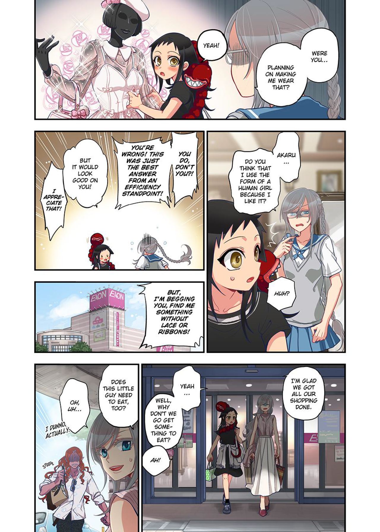 Onaka ni Ippai, Ayakashi no Tane Vol. 2 - Decensored