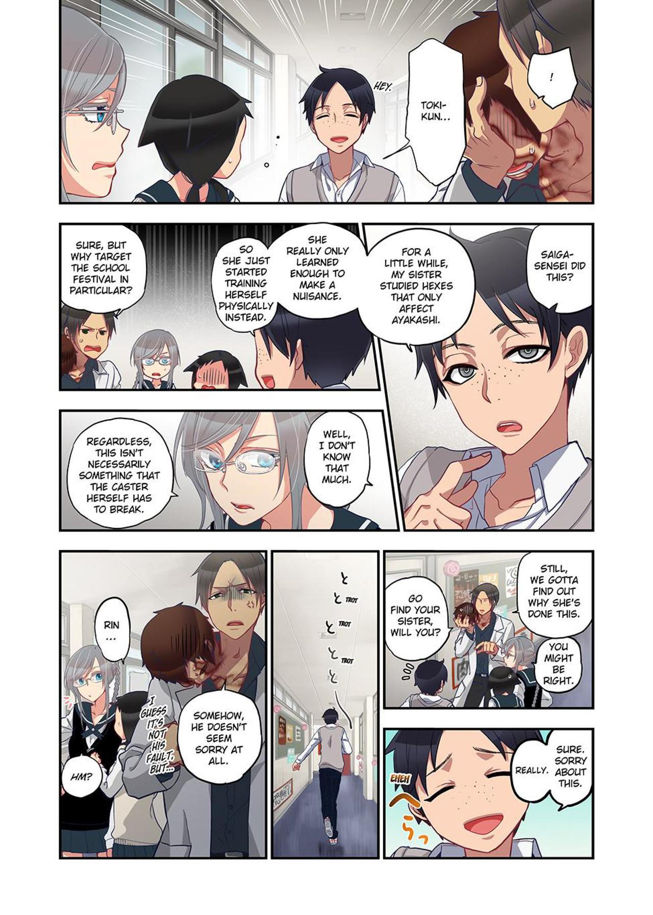 Onaka ni Ippai, Ayakashi no Tane Vol. 2 - Decensored