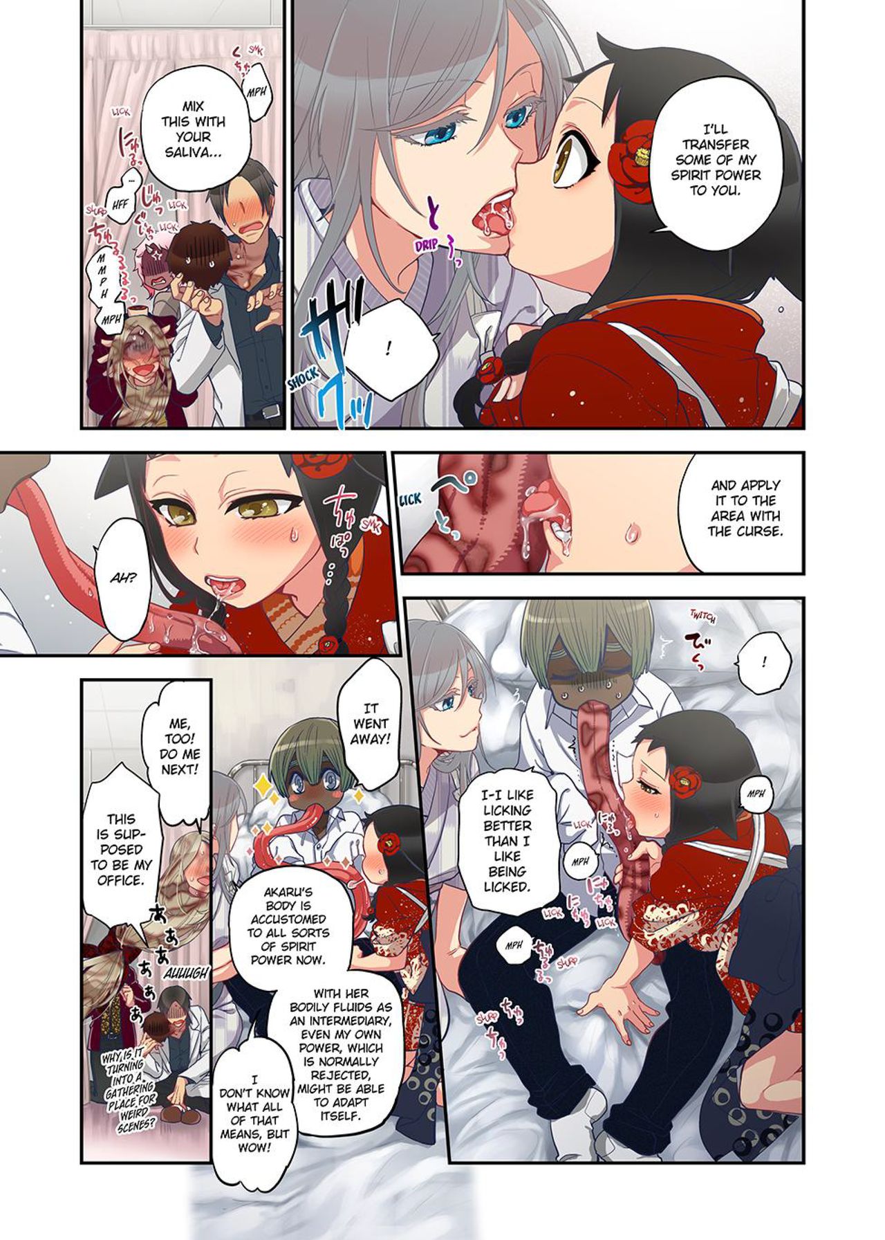 Onaka ni Ippai, Ayakashi no Tane Vol. 2 - Decensored