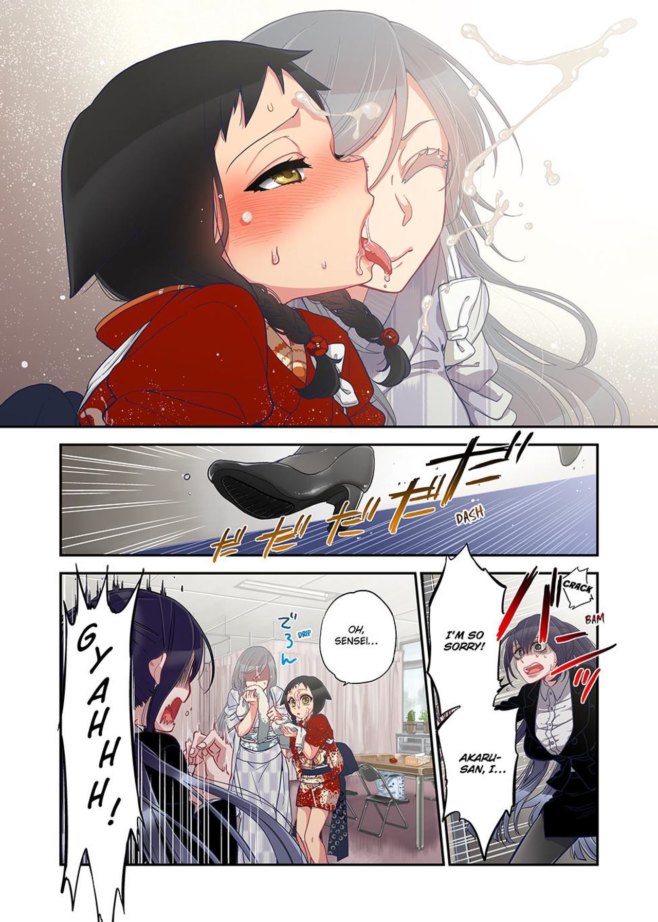 Onaka ni Ippai, Ayakashi no Tane Vol. 2 - Decensored