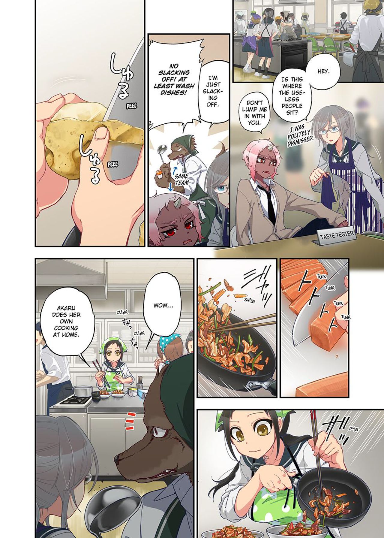 Onaka ni Ippai, Ayakashi no Tane Vol. 2 - Decensored