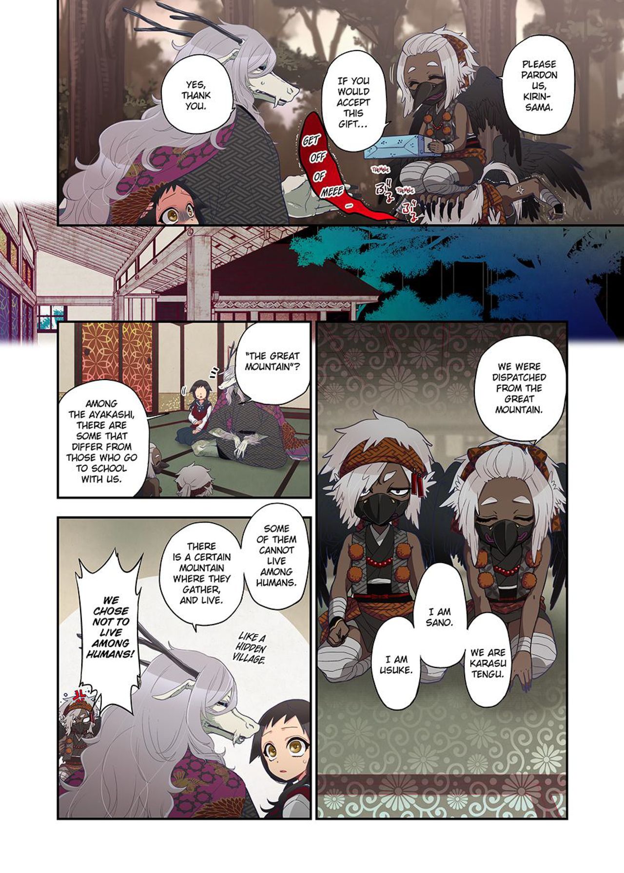 Onaka ni Ippai, Ayakashi no Tane Vol. 2 - Decensored