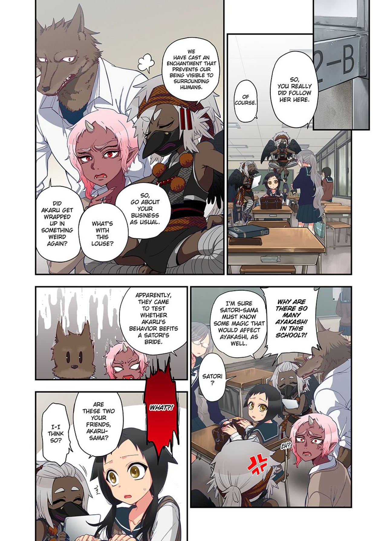 Onaka ni Ippai, Ayakashi no Tane Vol. 2 - Decensored