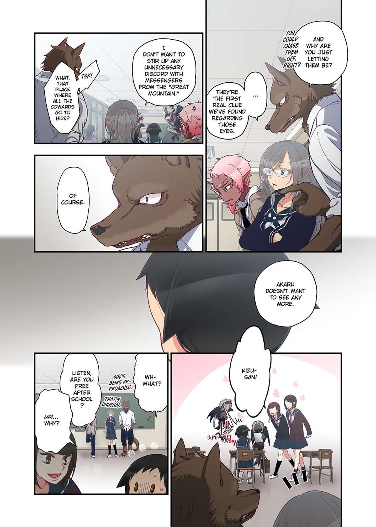 Onaka ni Ippai, Ayakashi no Tane Vol. 2 - Decensored