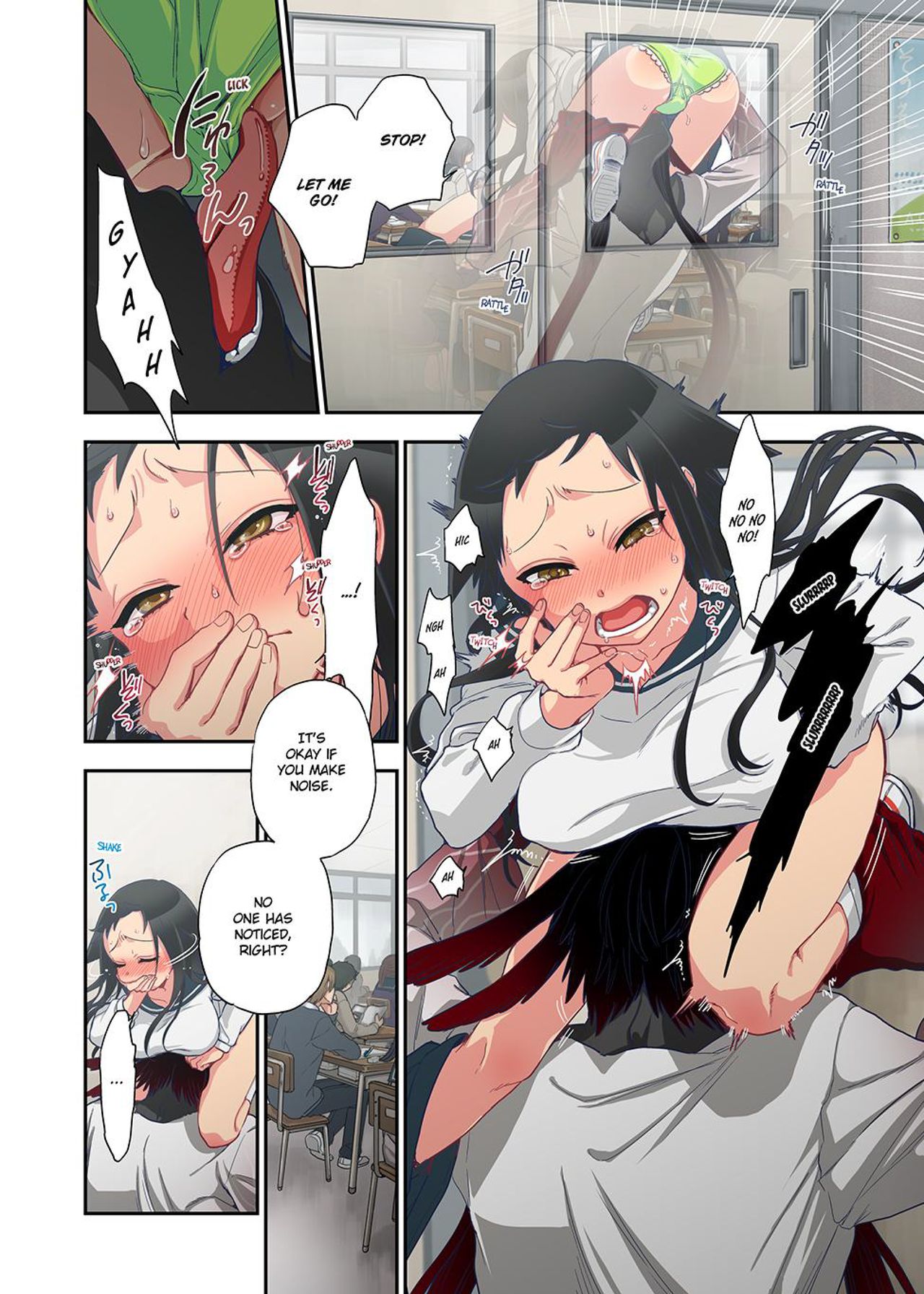 Onaka ni Ippai, Ayakashi no Tane Vol. 2 - Decensored