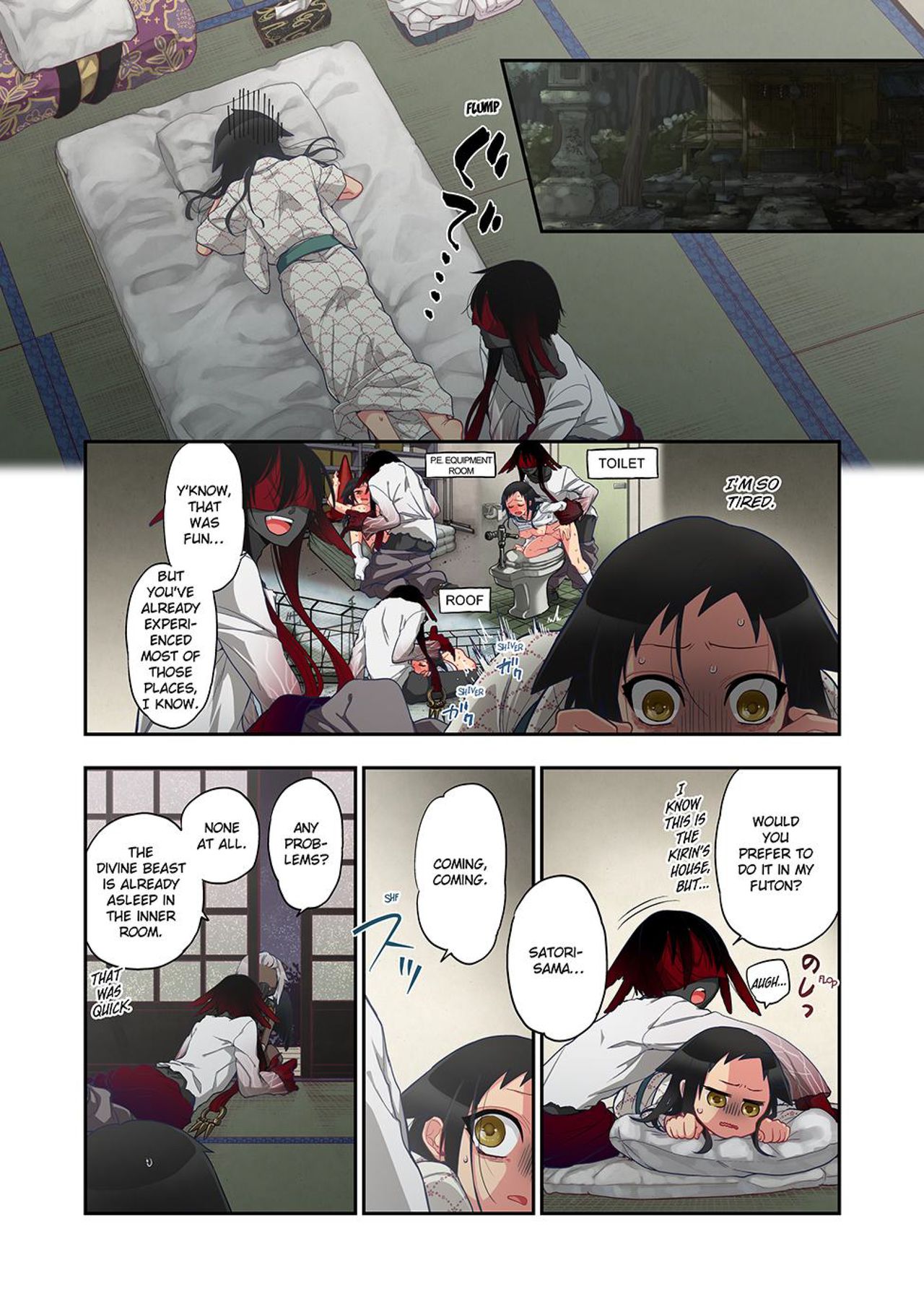 Onaka ni Ippai, Ayakashi no Tane Vol. 2 - Decensored