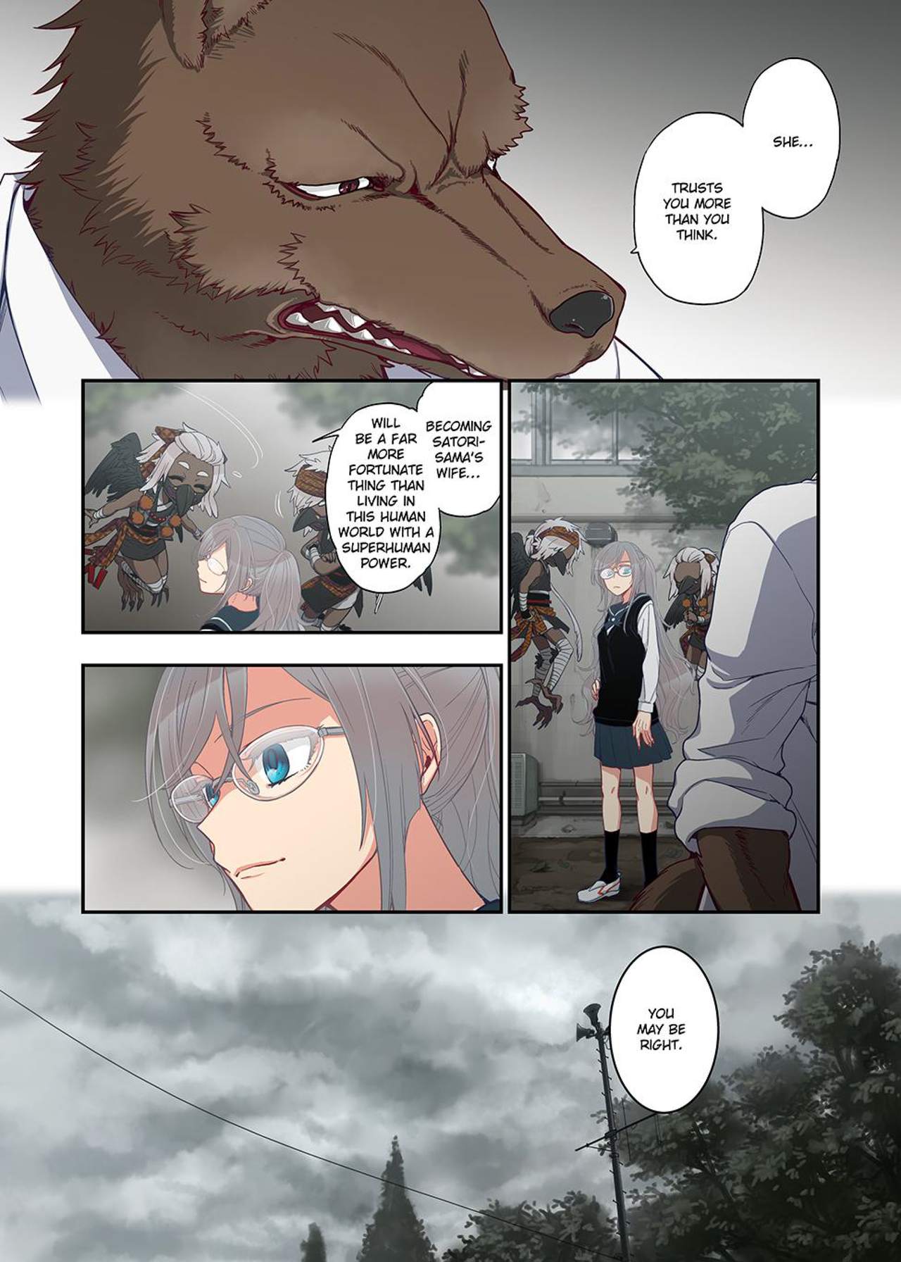 Onaka ni Ippai, Ayakashi no Tane Vol. 2 - Decensored