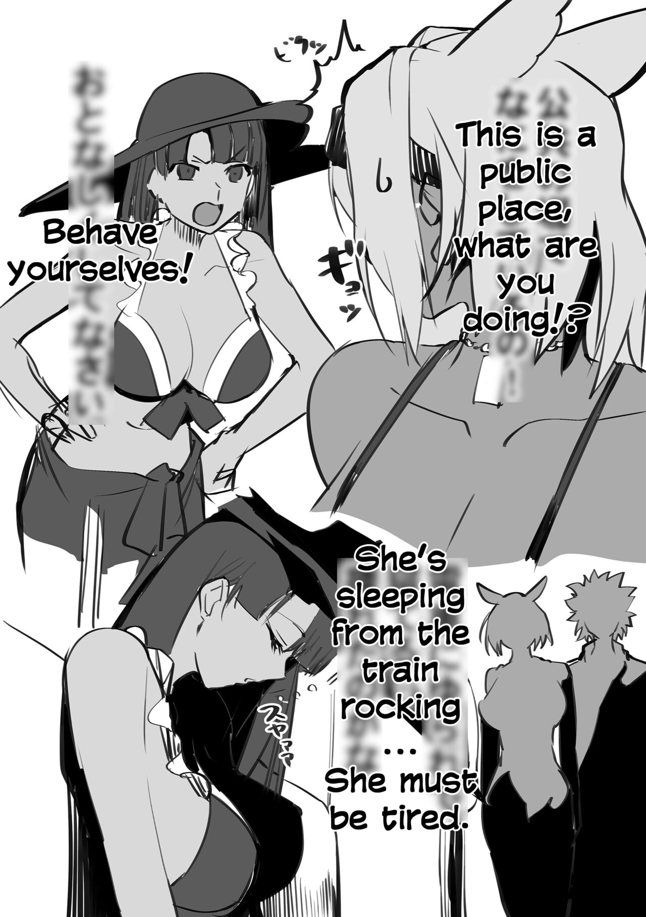 Kinpatsu Bunny to H na Game Shimasu 2