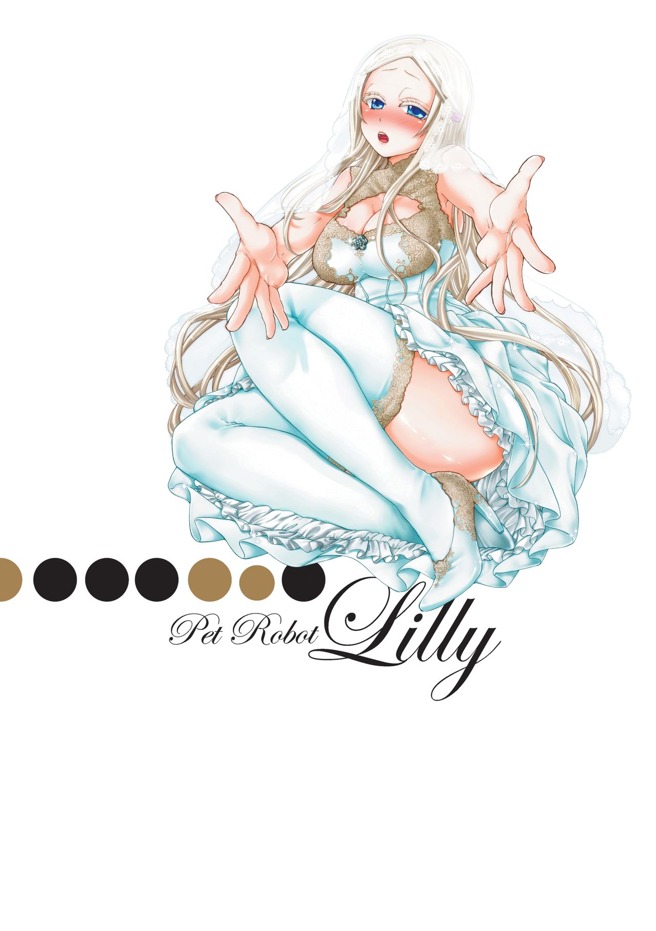 Aigan Robot Lilly No.1 - Decensored