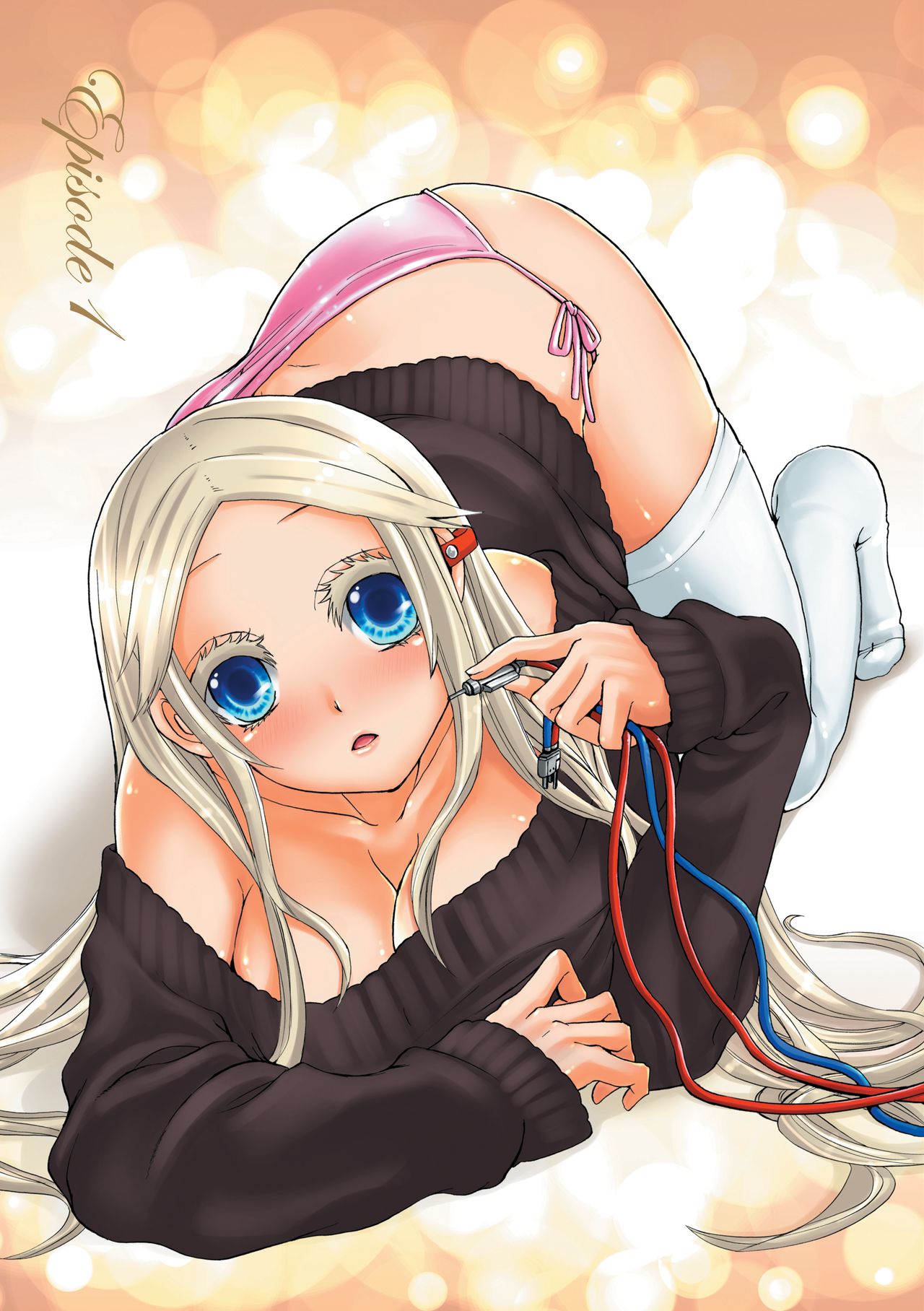 Aigan Robot Lilly No.1 - Decensored