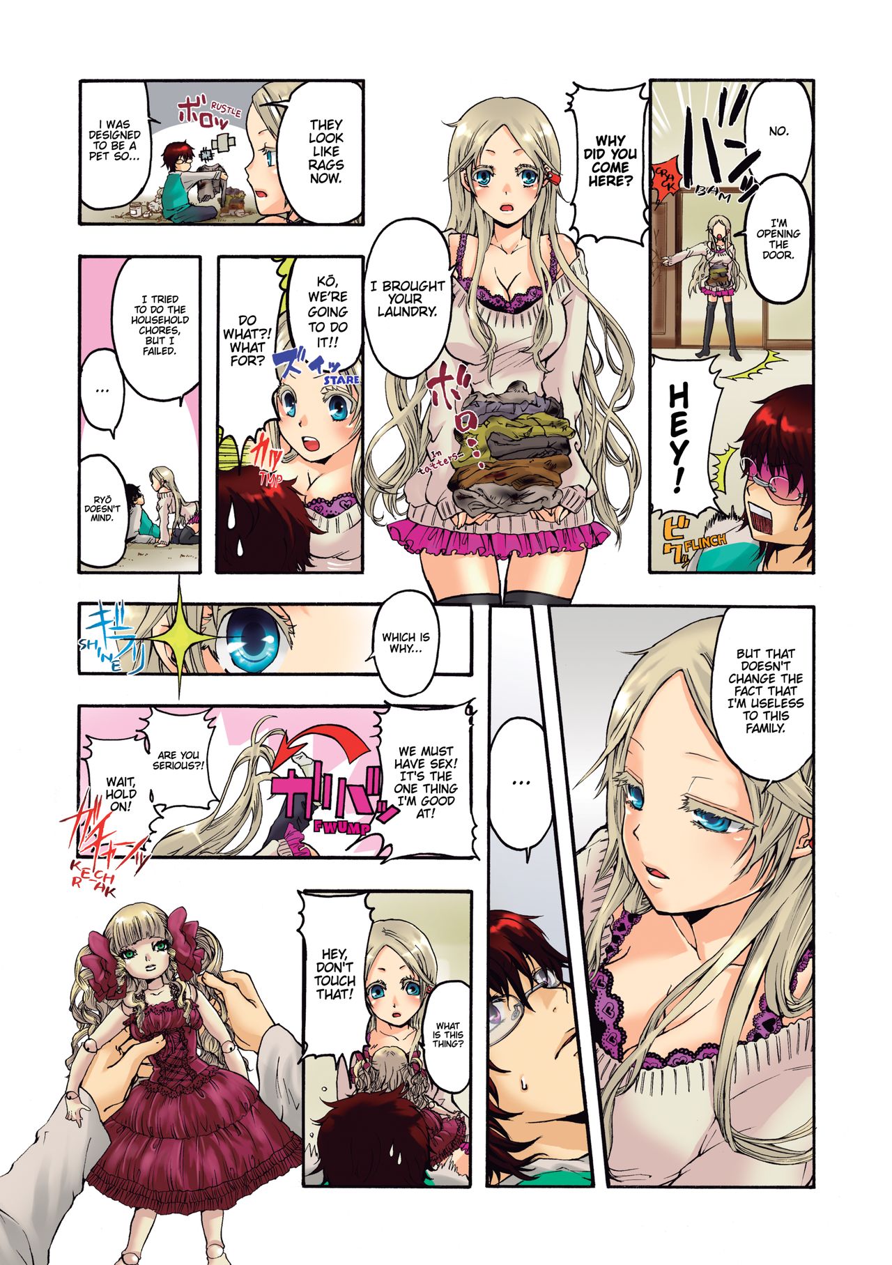 Aigan Robot Lilly No.1 - Decensored