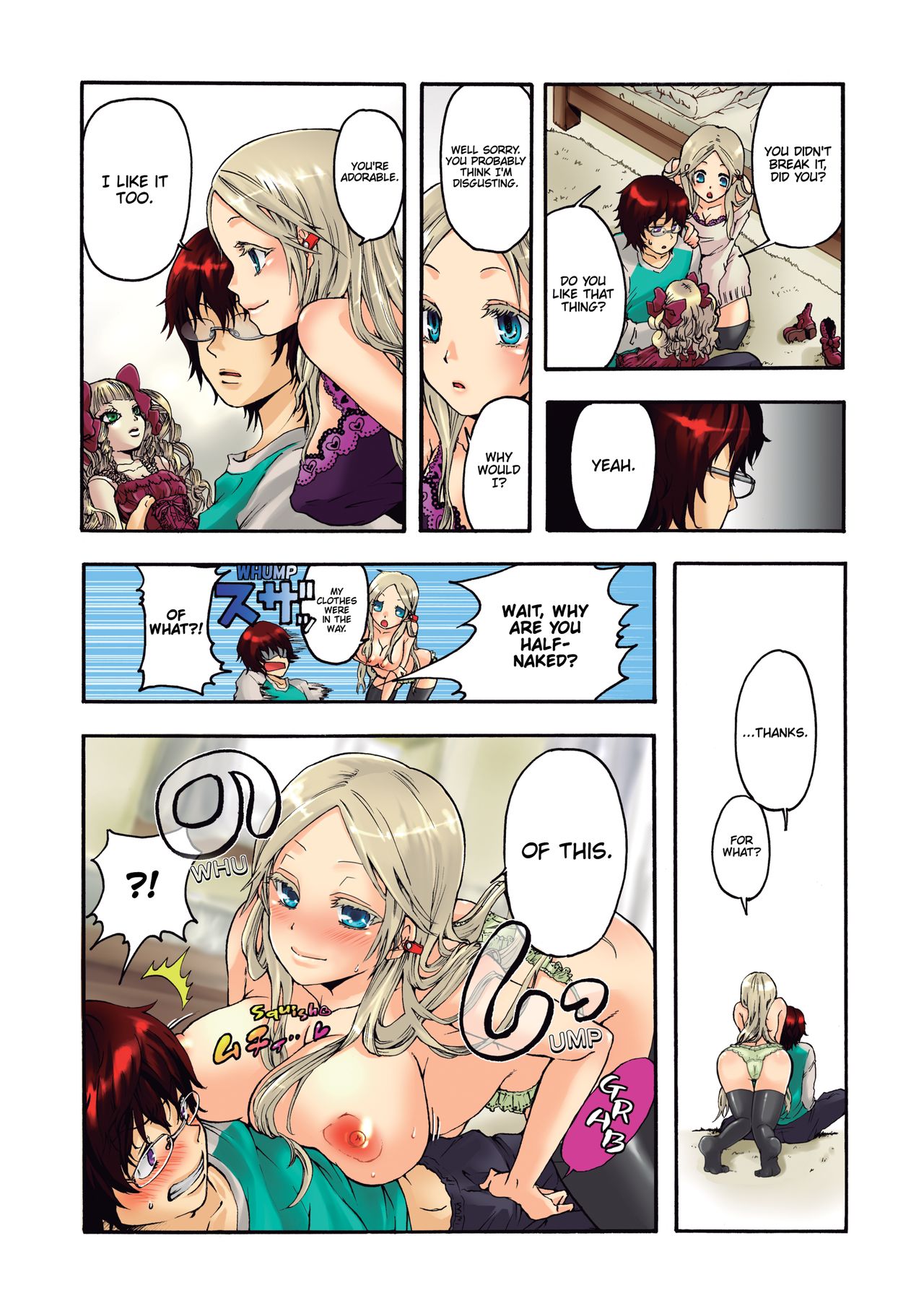 Aigan Robot Lilly No.1 - Decensored