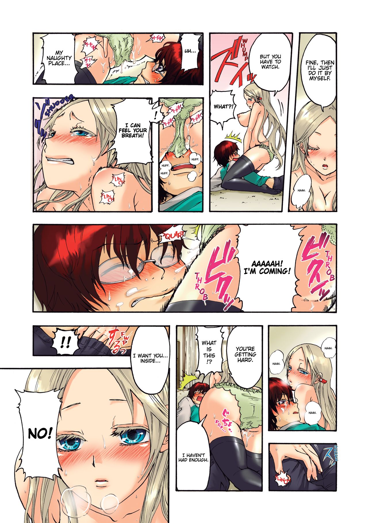 Aigan Robot Lilly No.1 - Decensored