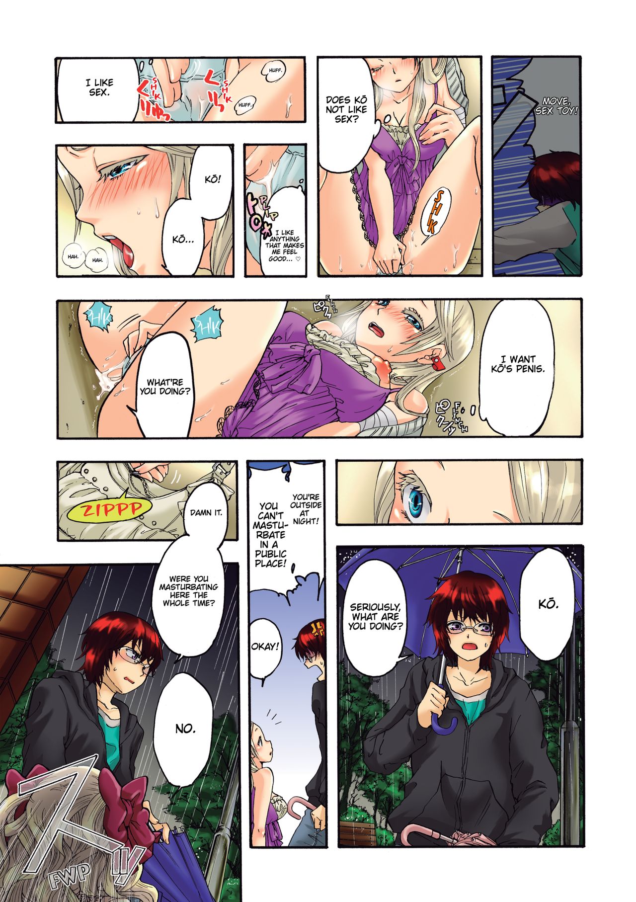 Aigan Robot Lilly No.1 - Decensored