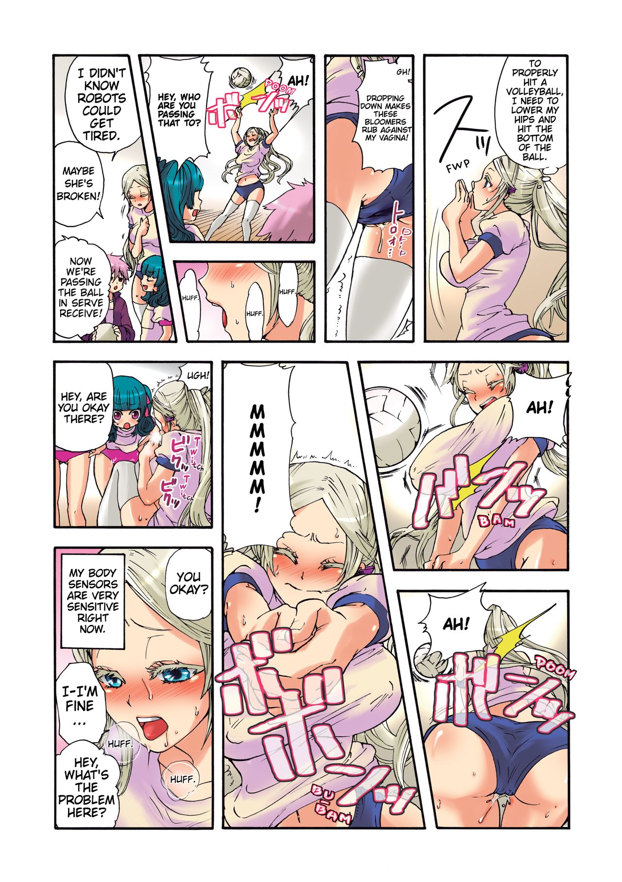 Aigan Robot Lilly No.1 - Decensored