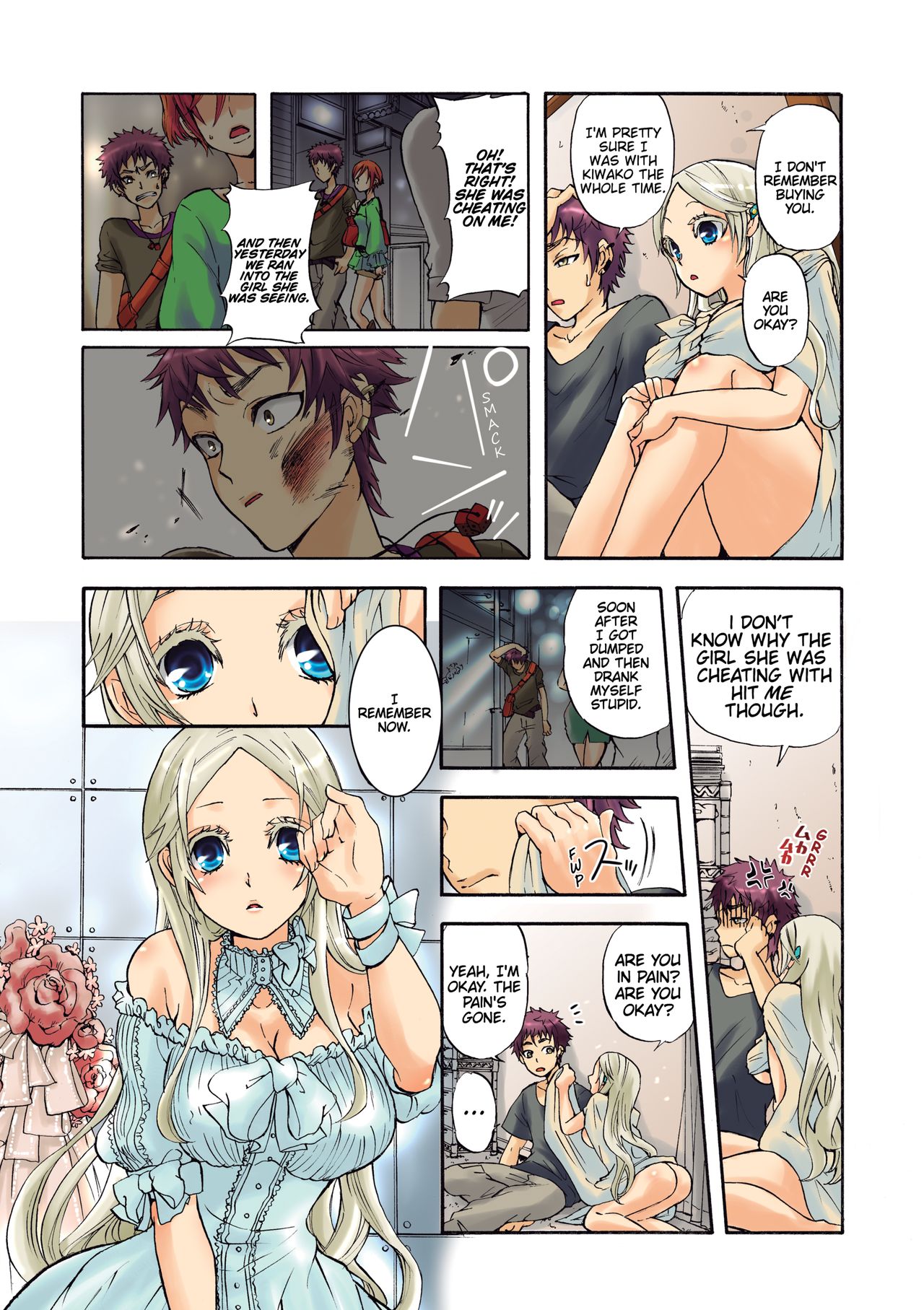 Aigan Robot Lilly No.1 - Decensored