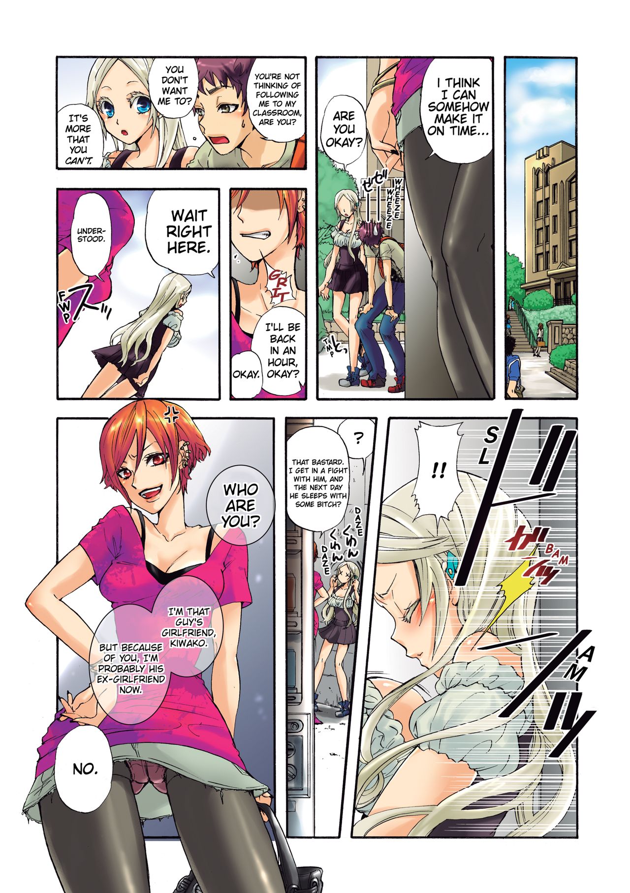 Aigan Robot Lilly No.1 - Decensored