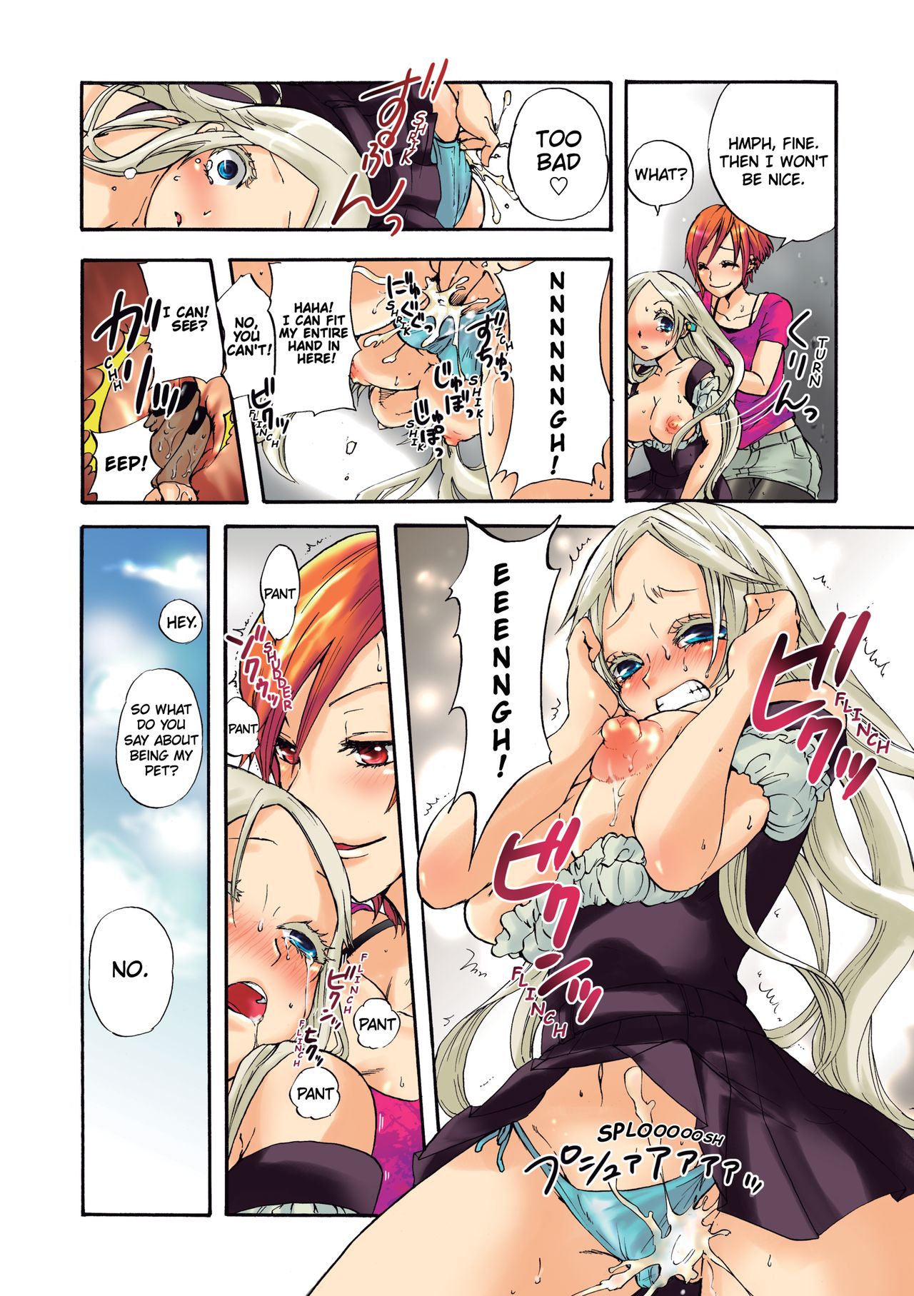 Aigan Robot Lilly No.1 - Decensored