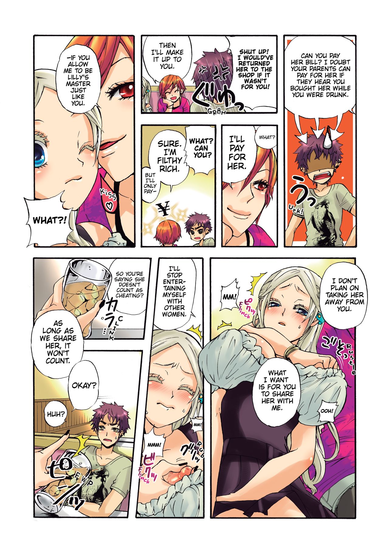 Aigan Robot Lilly No.1 - Decensored