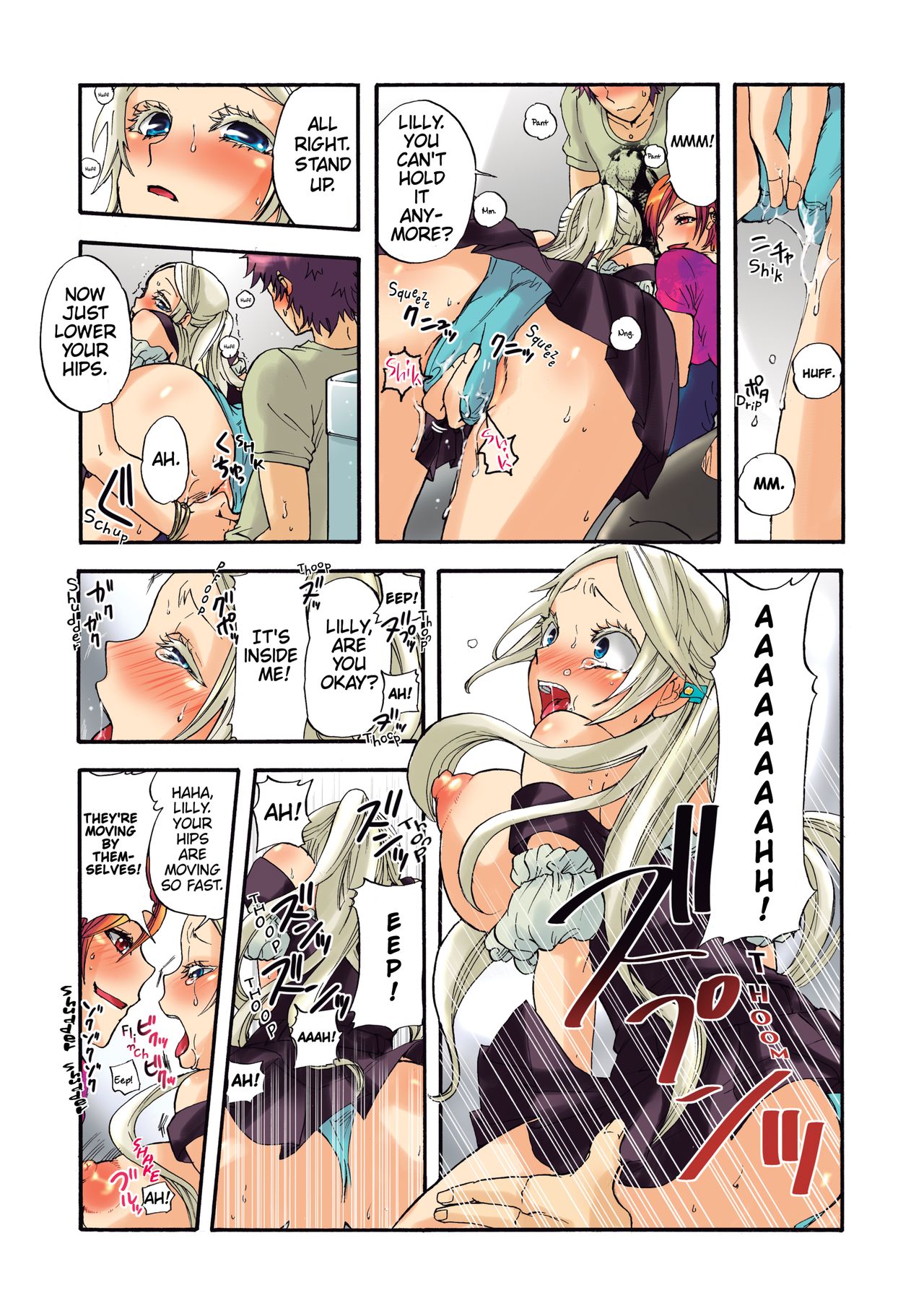 Aigan Robot Lilly No.1 - Decensored