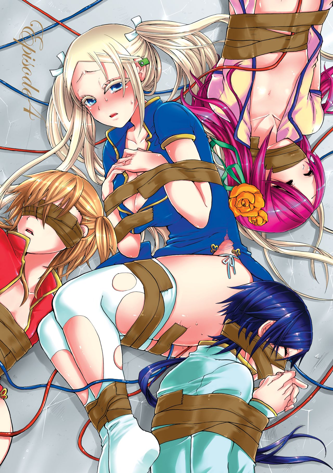 Aigan Robot Lilly No.1 - Decensored