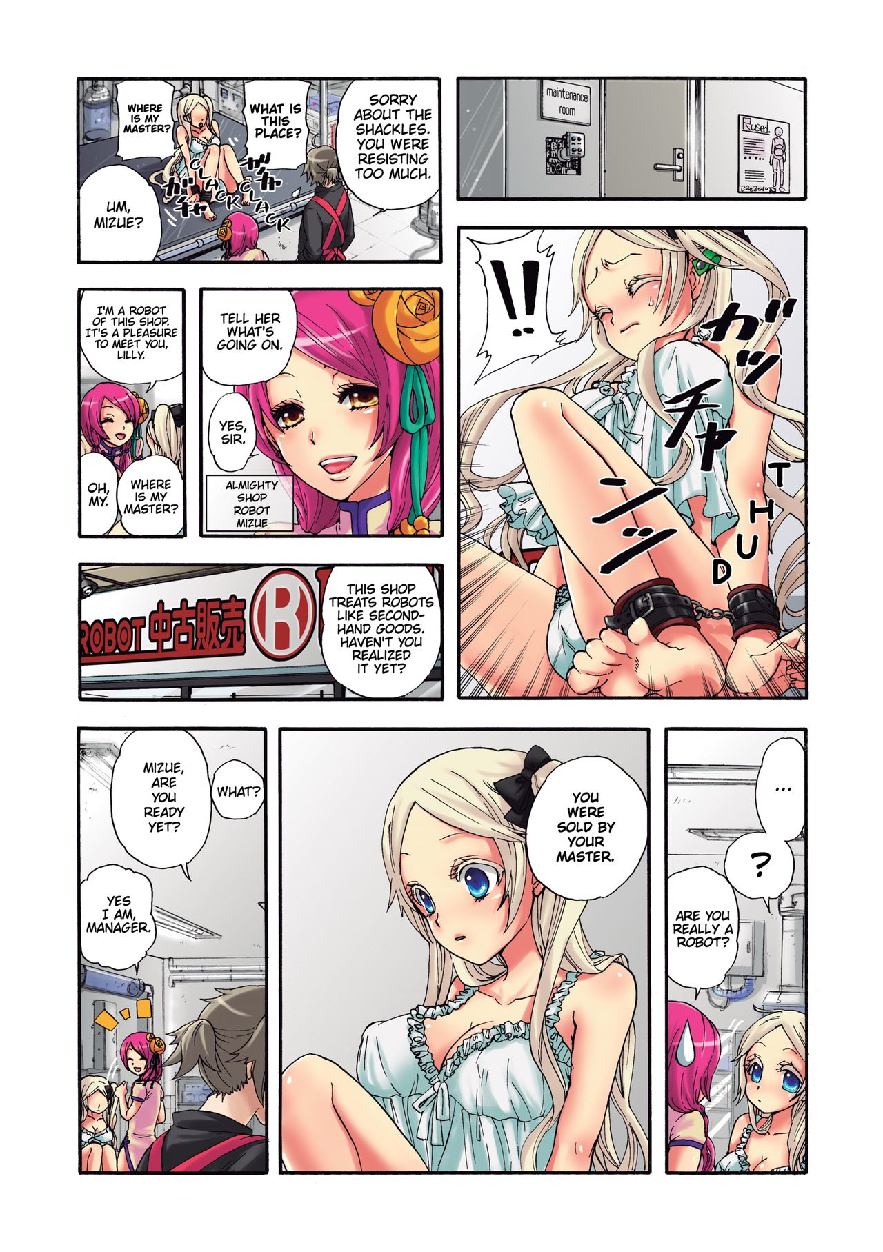 Aigan Robot Lilly No.1 - Decensored