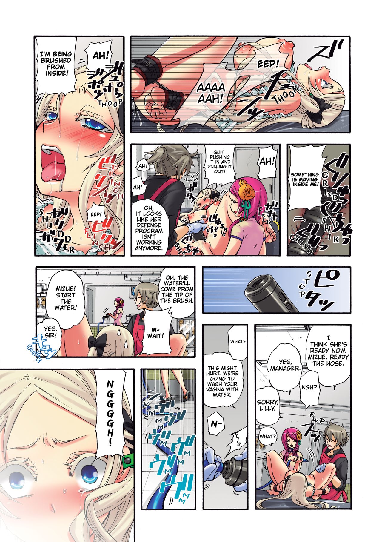 Aigan Robot Lilly No.1 - Decensored