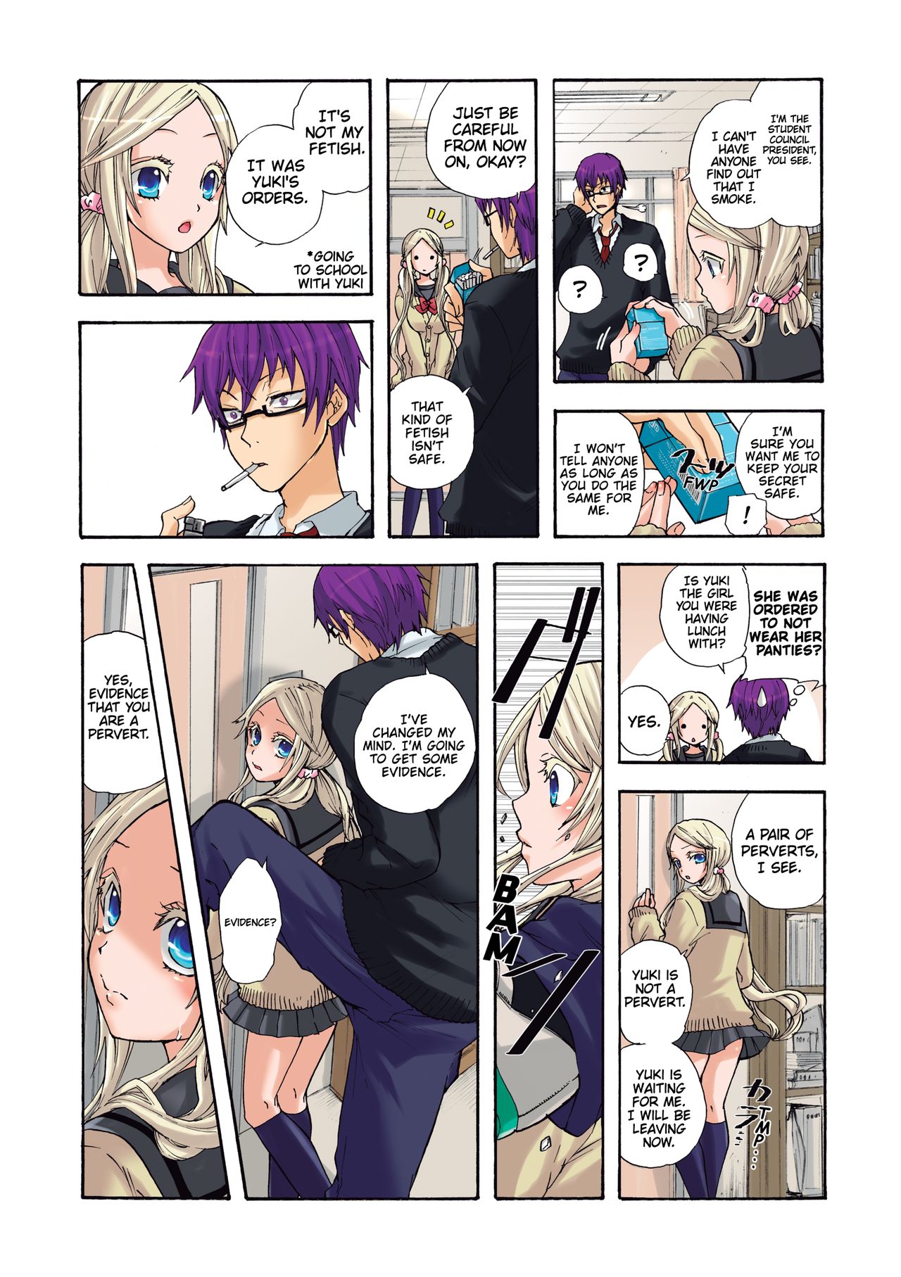 Aigan Robot Lilly No.1 - Decensored