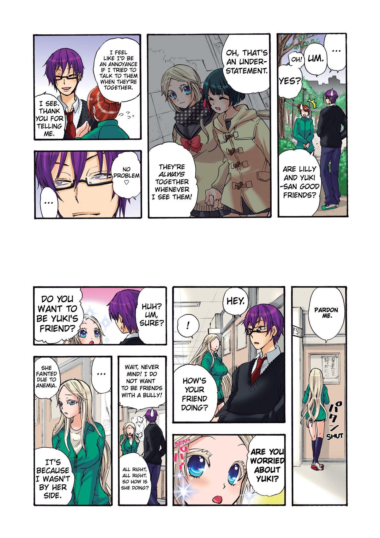 Aigan Robot Lilly No.1 - Decensored