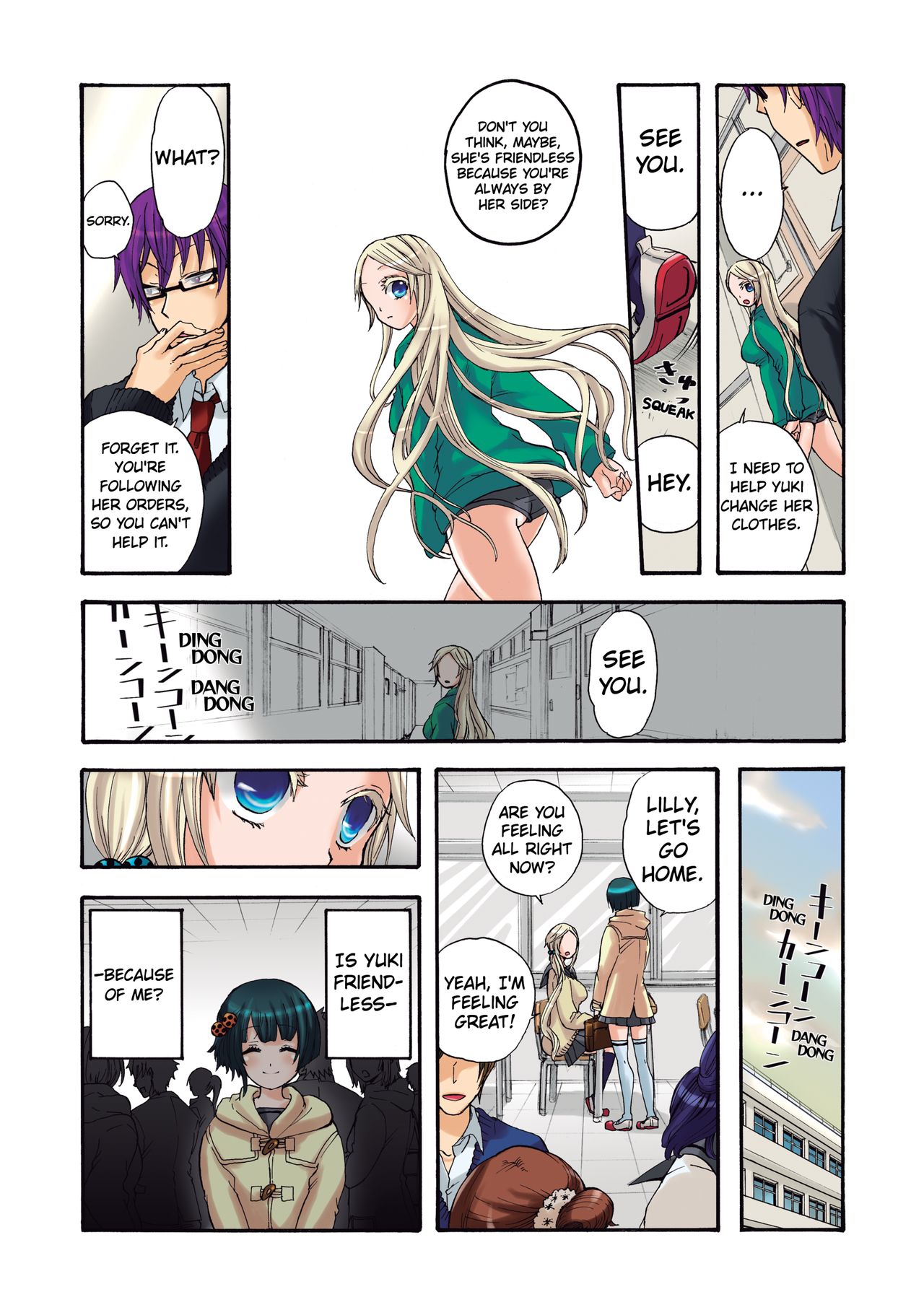 Aigan Robot Lilly No.1 - Decensored