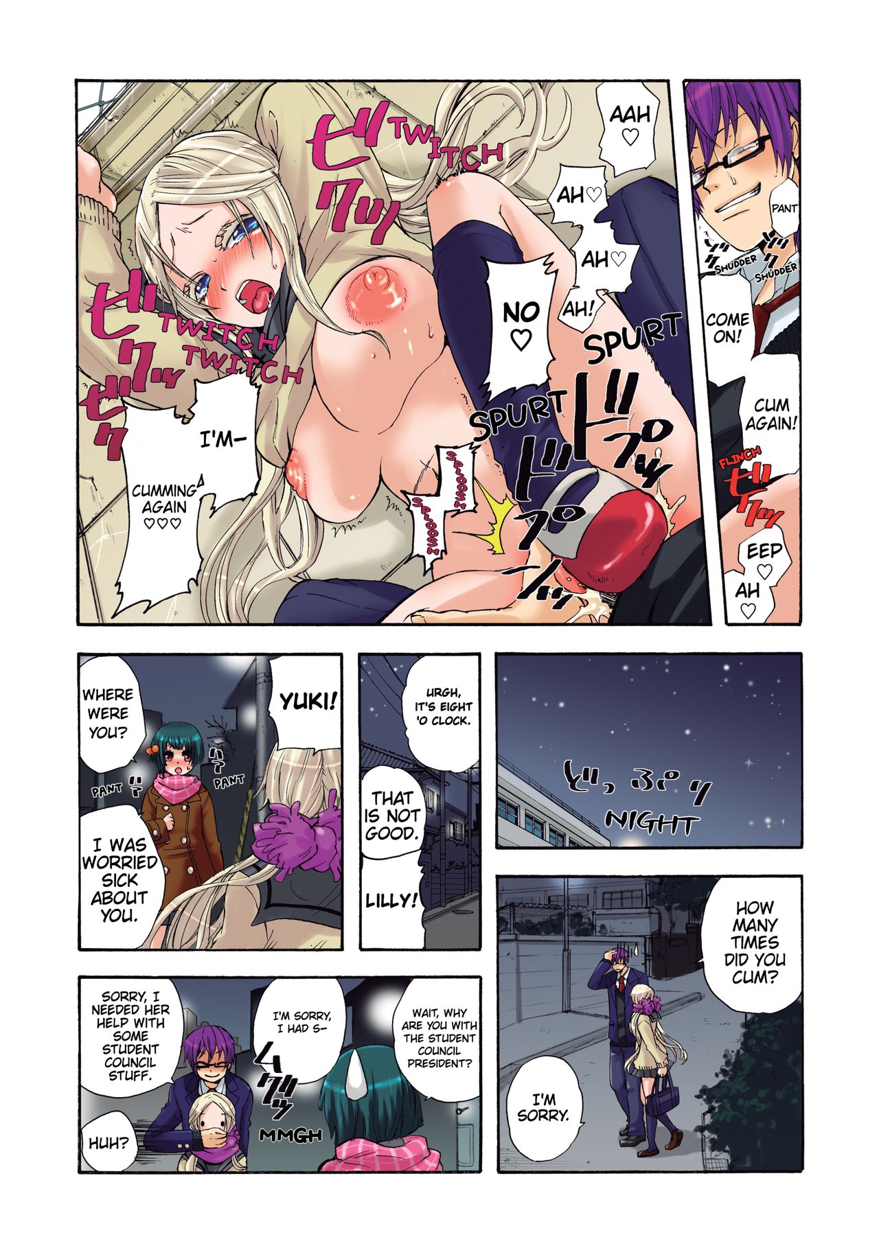 Aigan Robot Lilly No.1 - Decensored