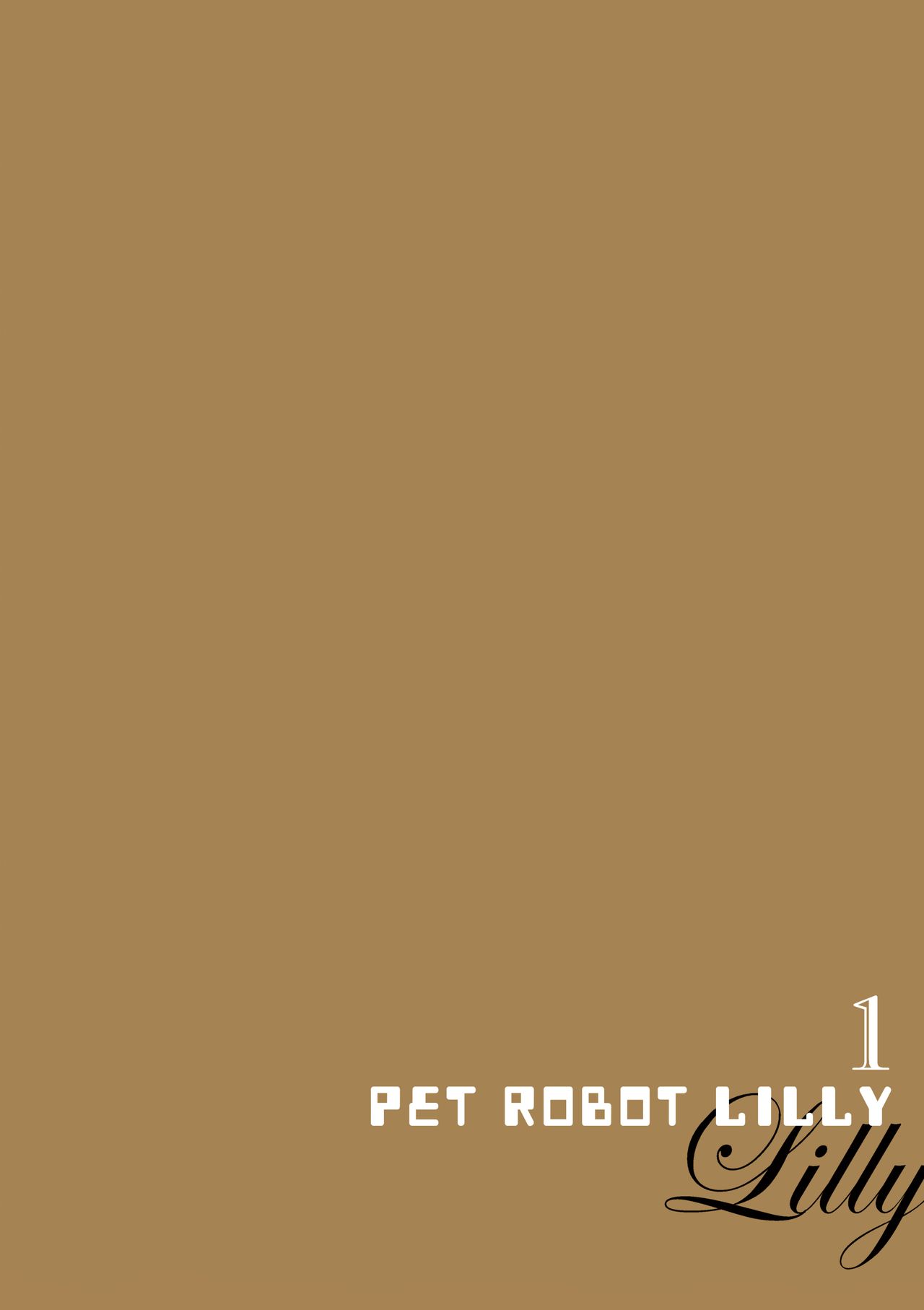 Aigan Robot Lilly No.1 - Decensored