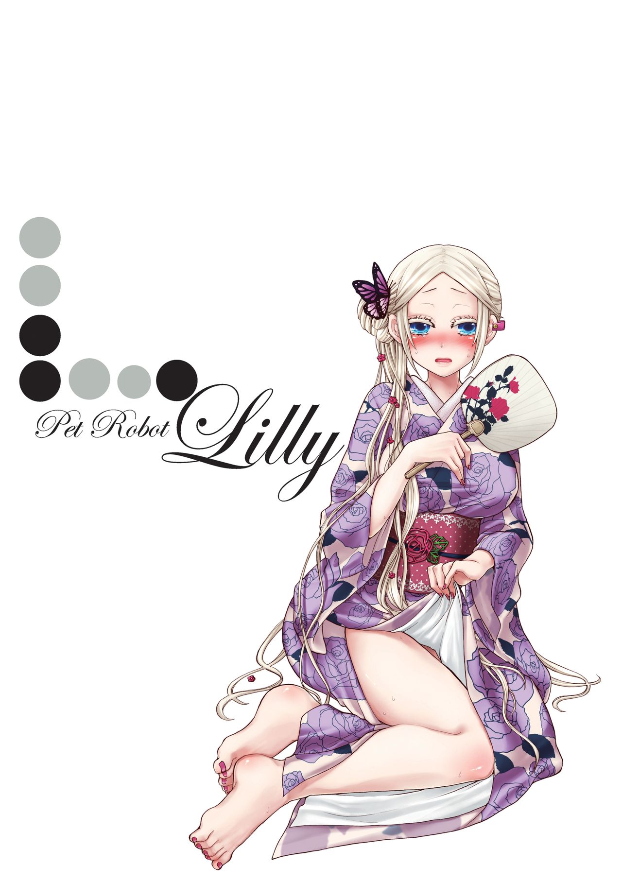 Aigan Robot Lilly No.2 - Decensored