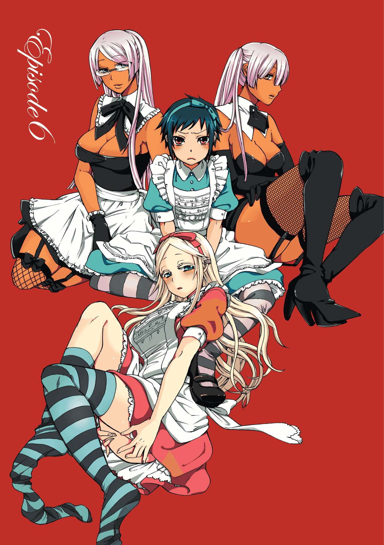 Aigan Robot Lilly No.2 - Decensored