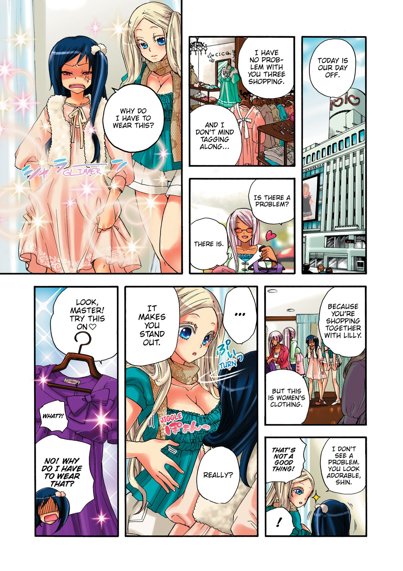 Aigan Robot Lilly No.2 - Decensored