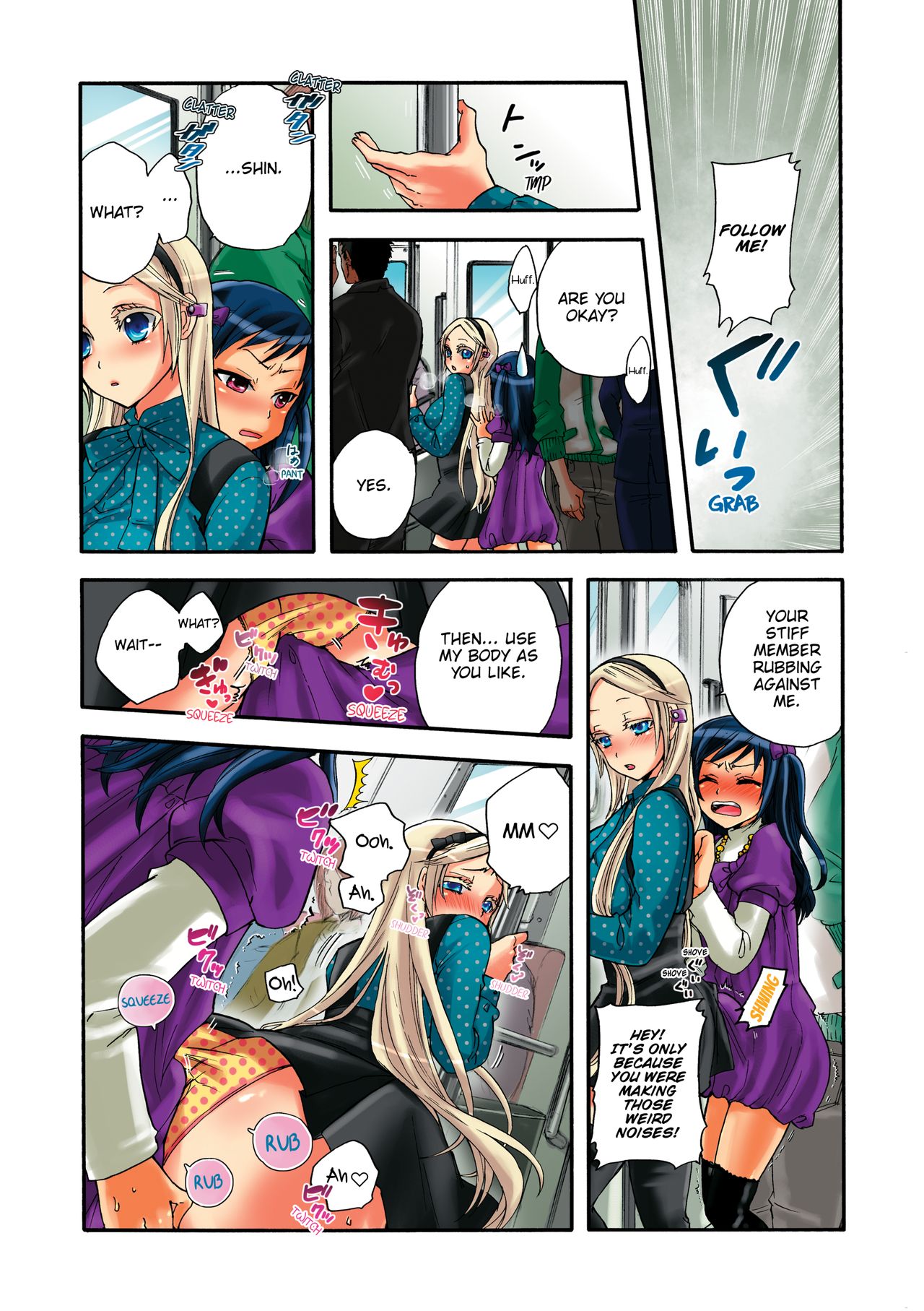 Aigan Robot Lilly No.2 - Decensored